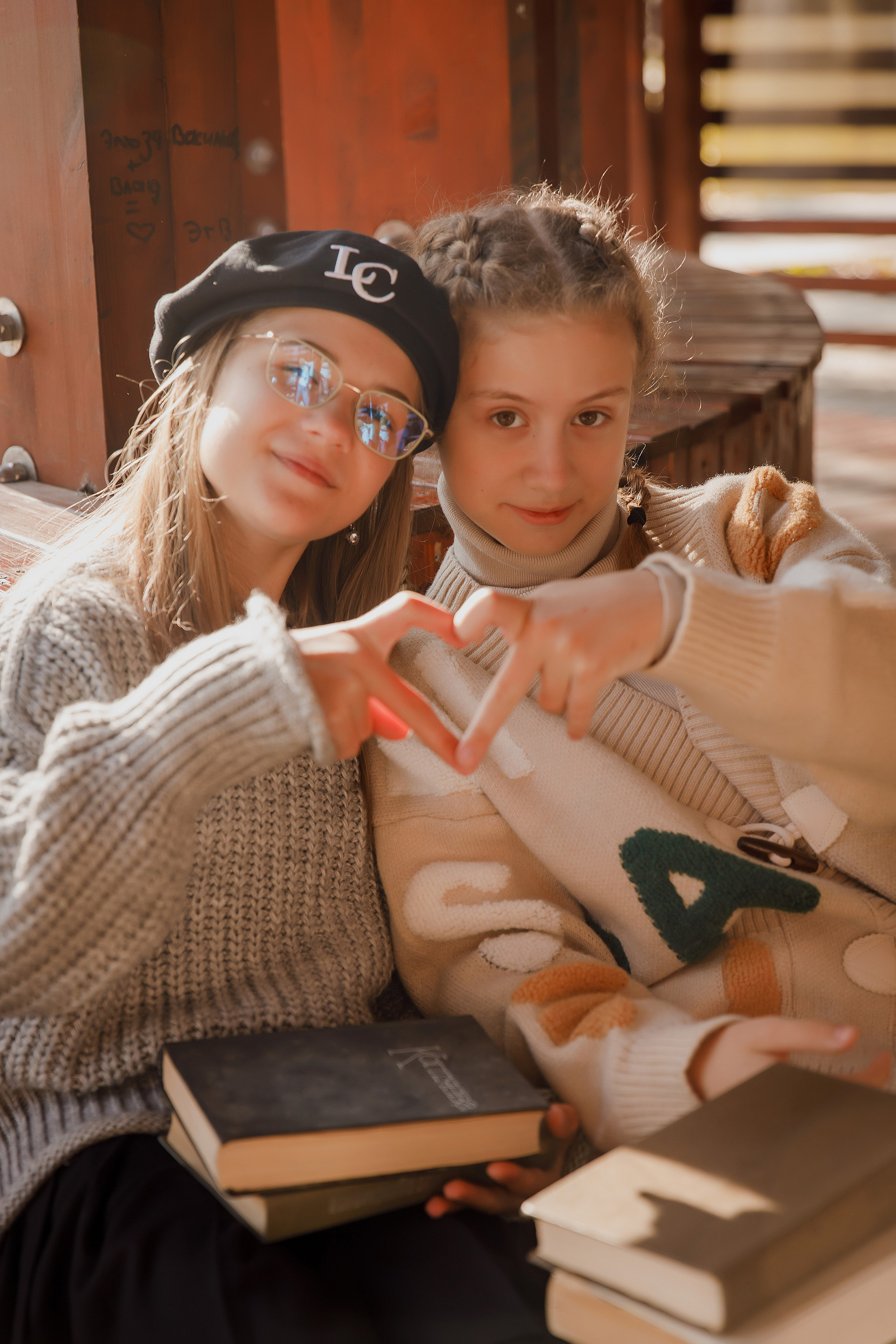 5 «В» Гимназия города Артёма. Photoalbum-vl.ru