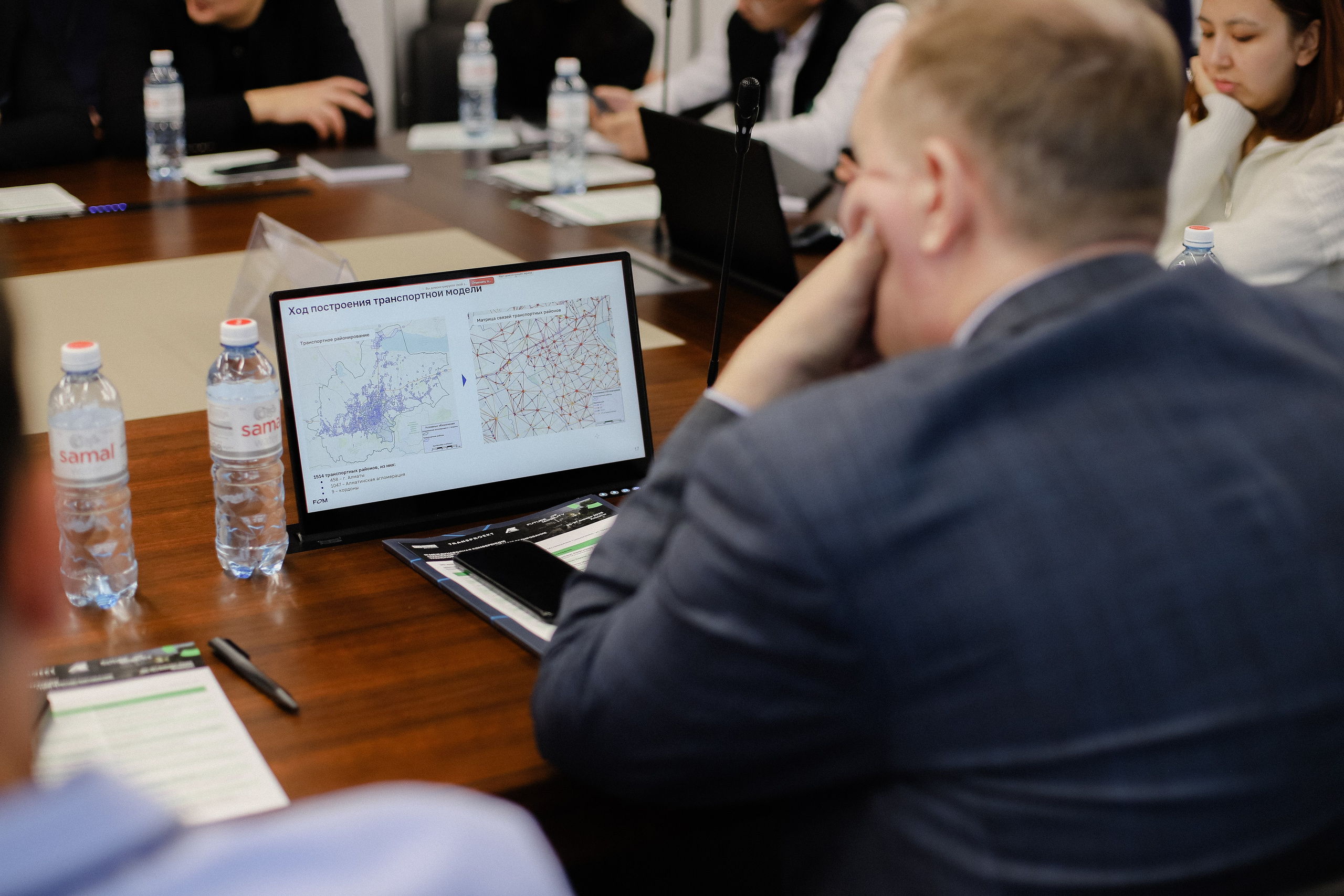 III Международная конференция. Фотограф в Алматы и Москве Даша Пушкина