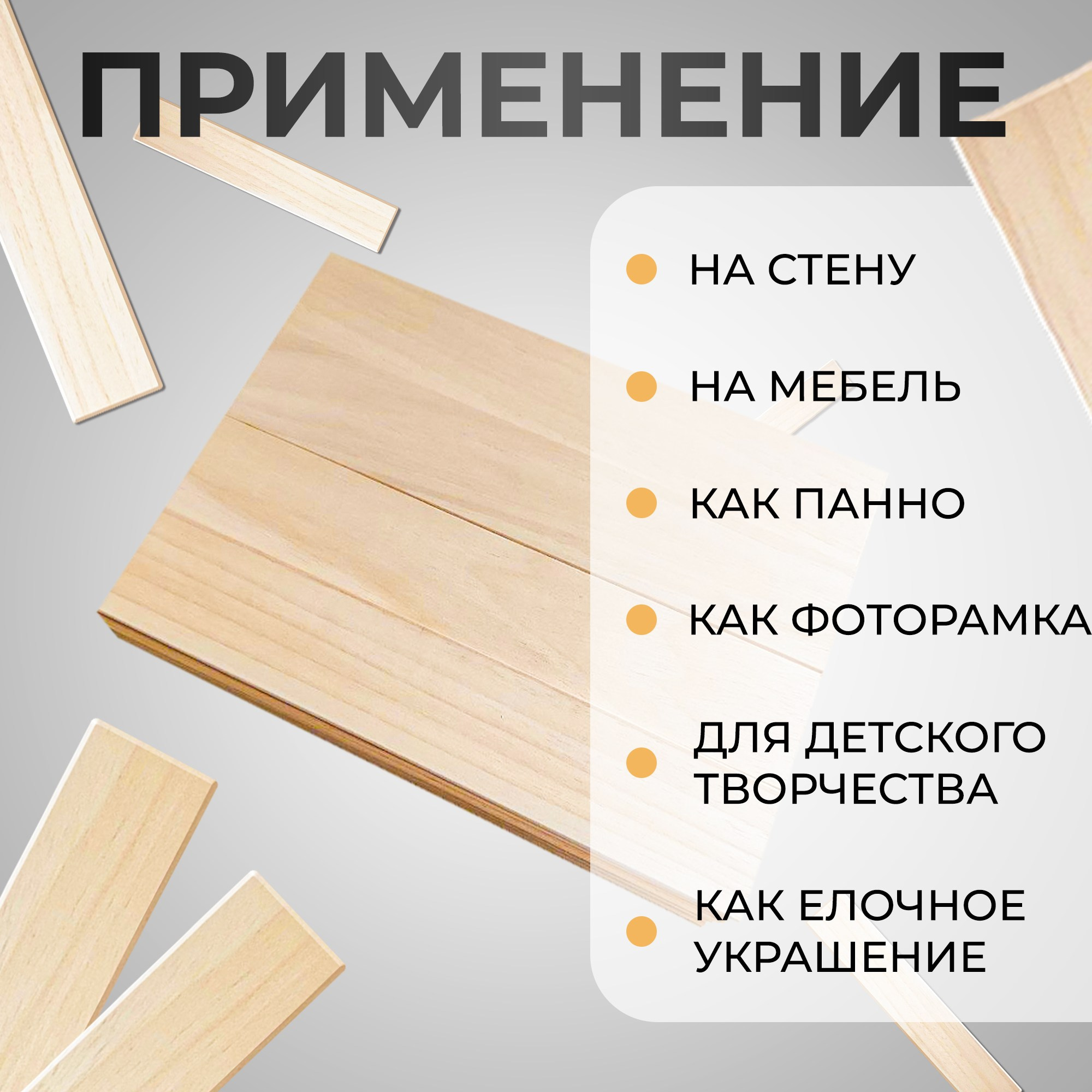 Маркетплейс. Предметный и репортажный фотограф в Москве