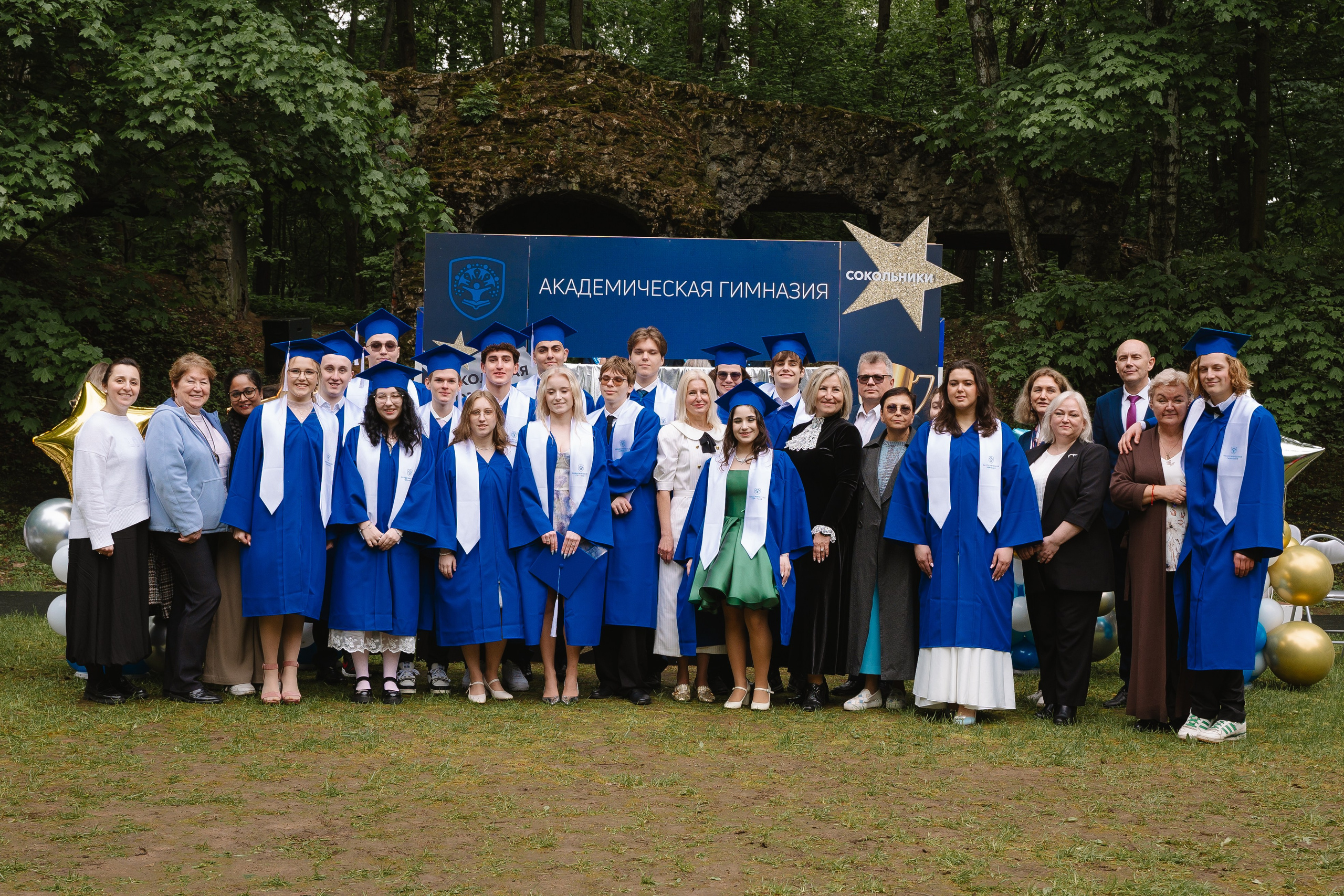 Академическая гимназия 11 класс|последний звонок. Фотограф — Ася Орехова