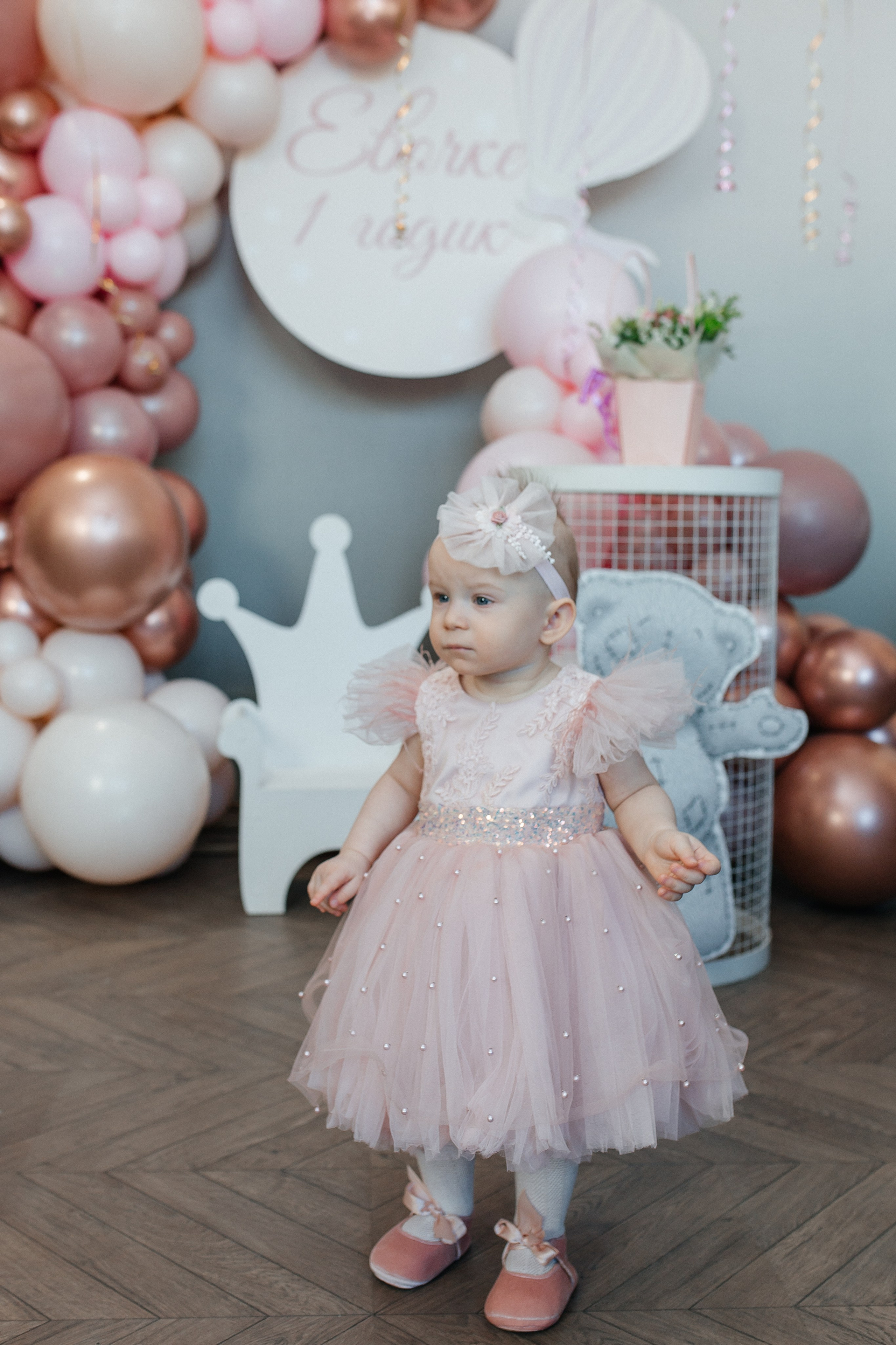 Детская фотосессия на День рождения. Фото Радости. Свадебный и семейный фотограф в Москве Юлия Самойлова