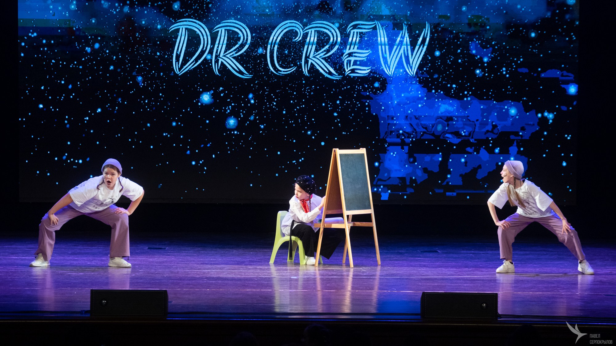 DR dance crew. Репортажный фотограф в Казани Павел Серпокрылов