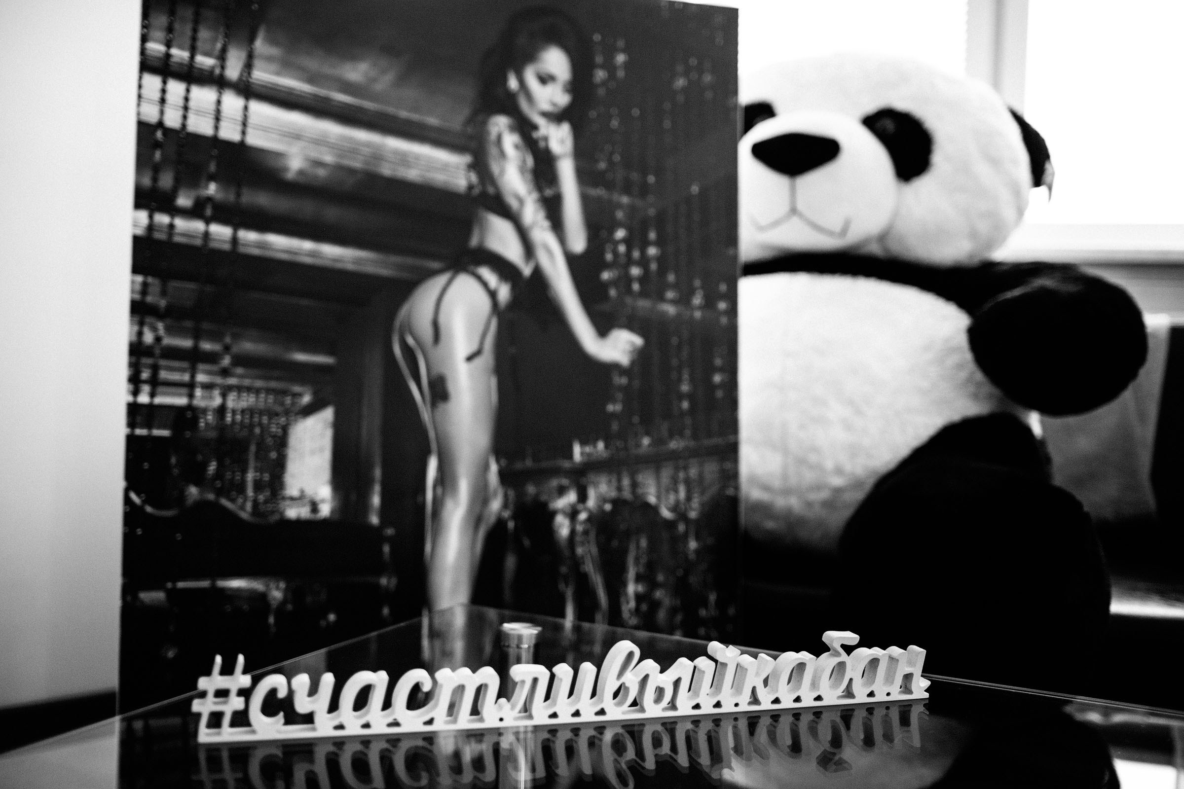 Александр и Александра. Фотограф Константин Пешков