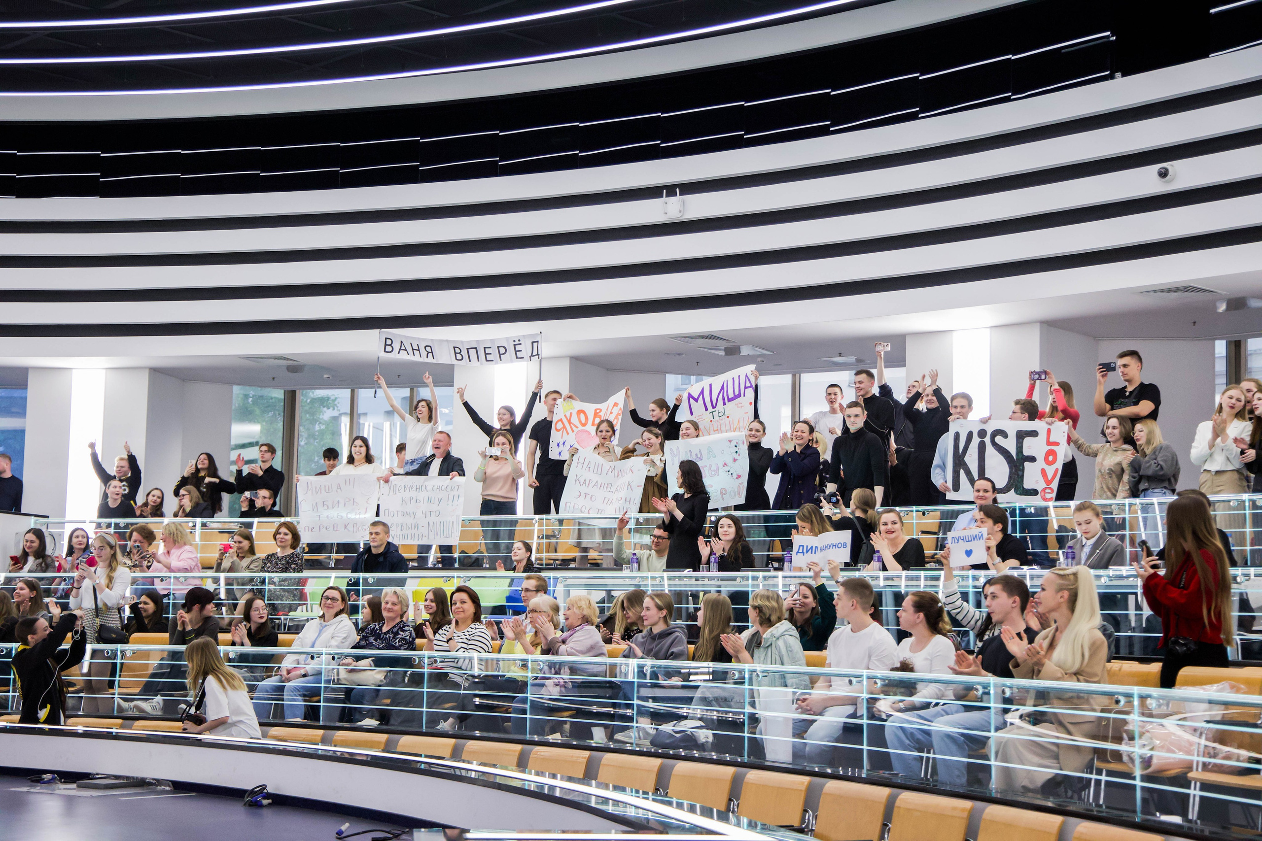 Студенты года 2025. Елизавета Ковалевская — ваш профессиональный фотограф