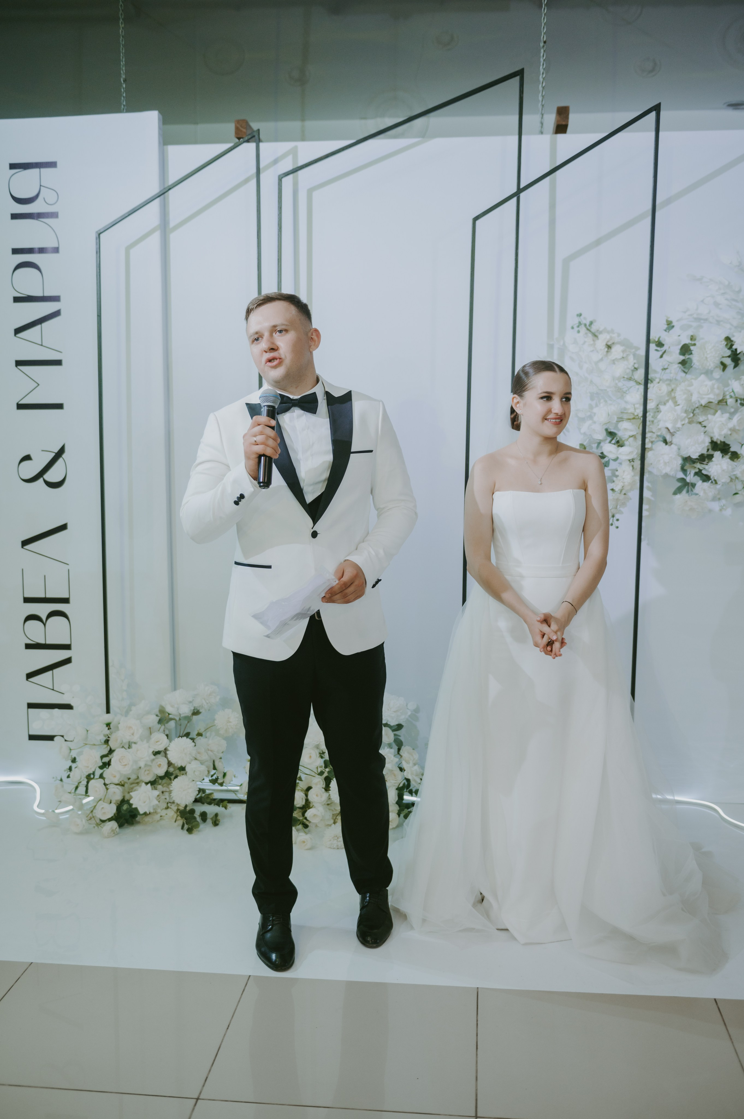 Мария&Павел фотограф Елена Горбач. Свадебный и семейный фотограф город Темрюк Фотостудия Темрюк