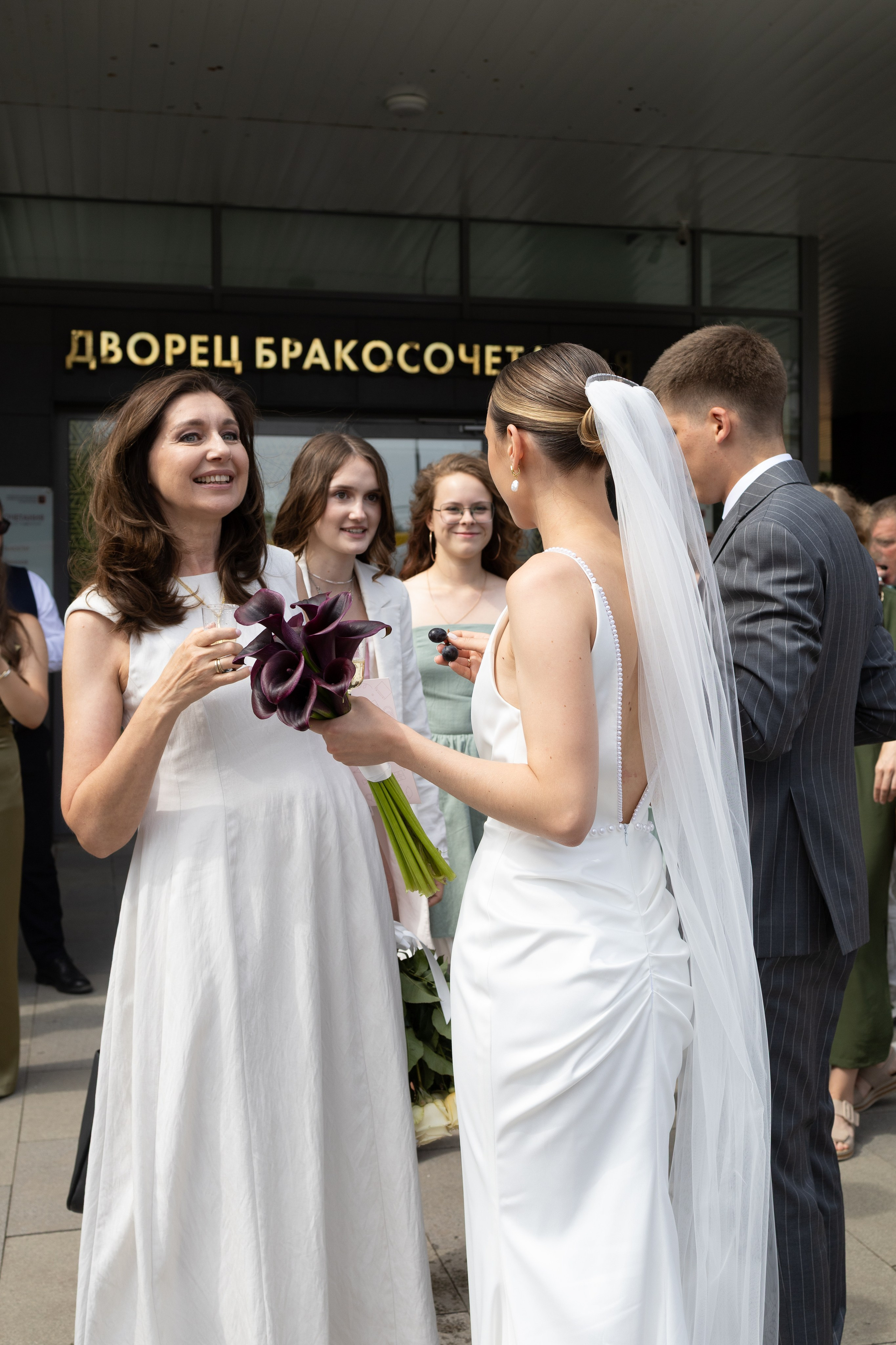 Мария и Матвей. Свадебный фотограф в Москве Наталья Струкова