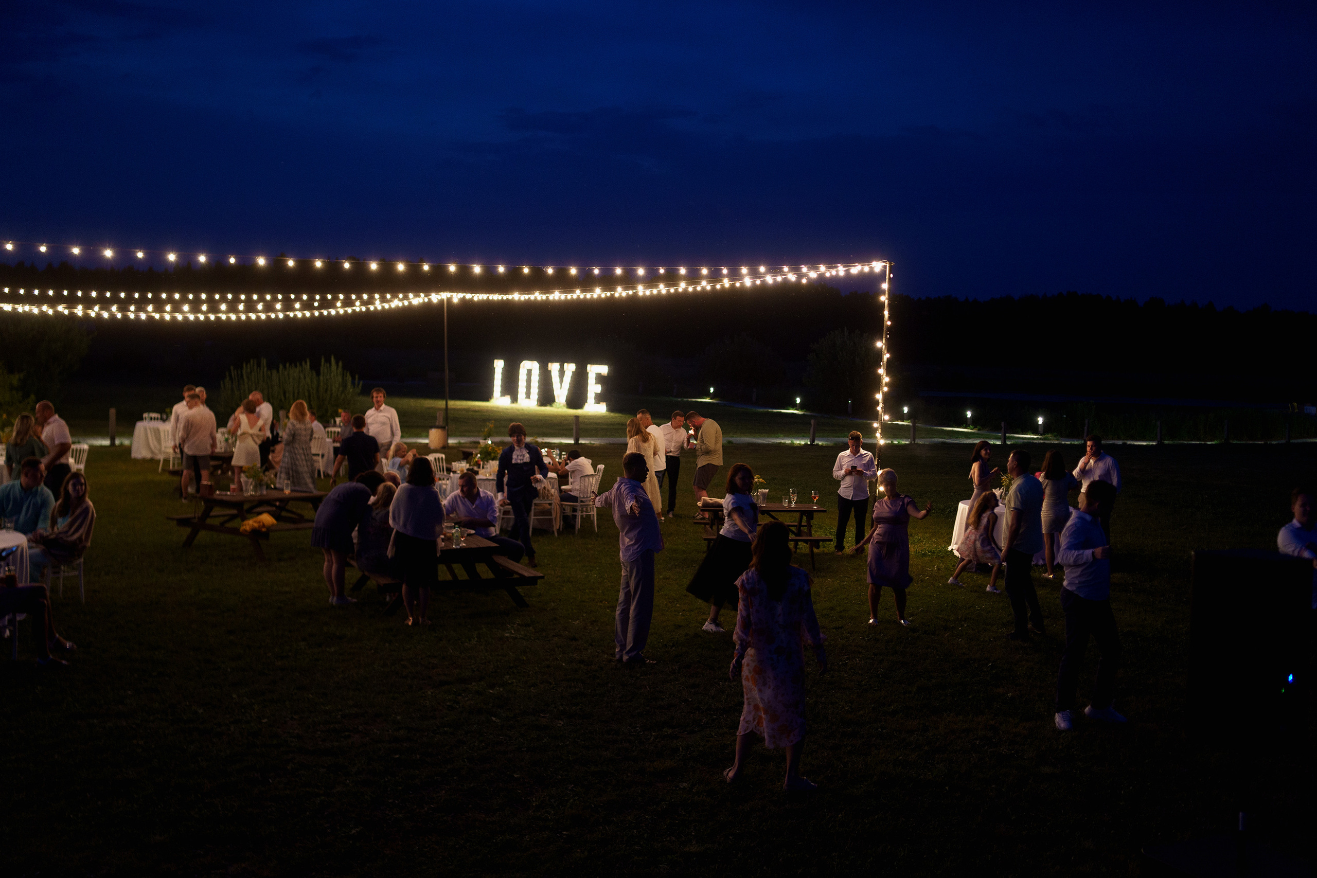 Алексей и Анна. Фотограф Иван Пичушкин