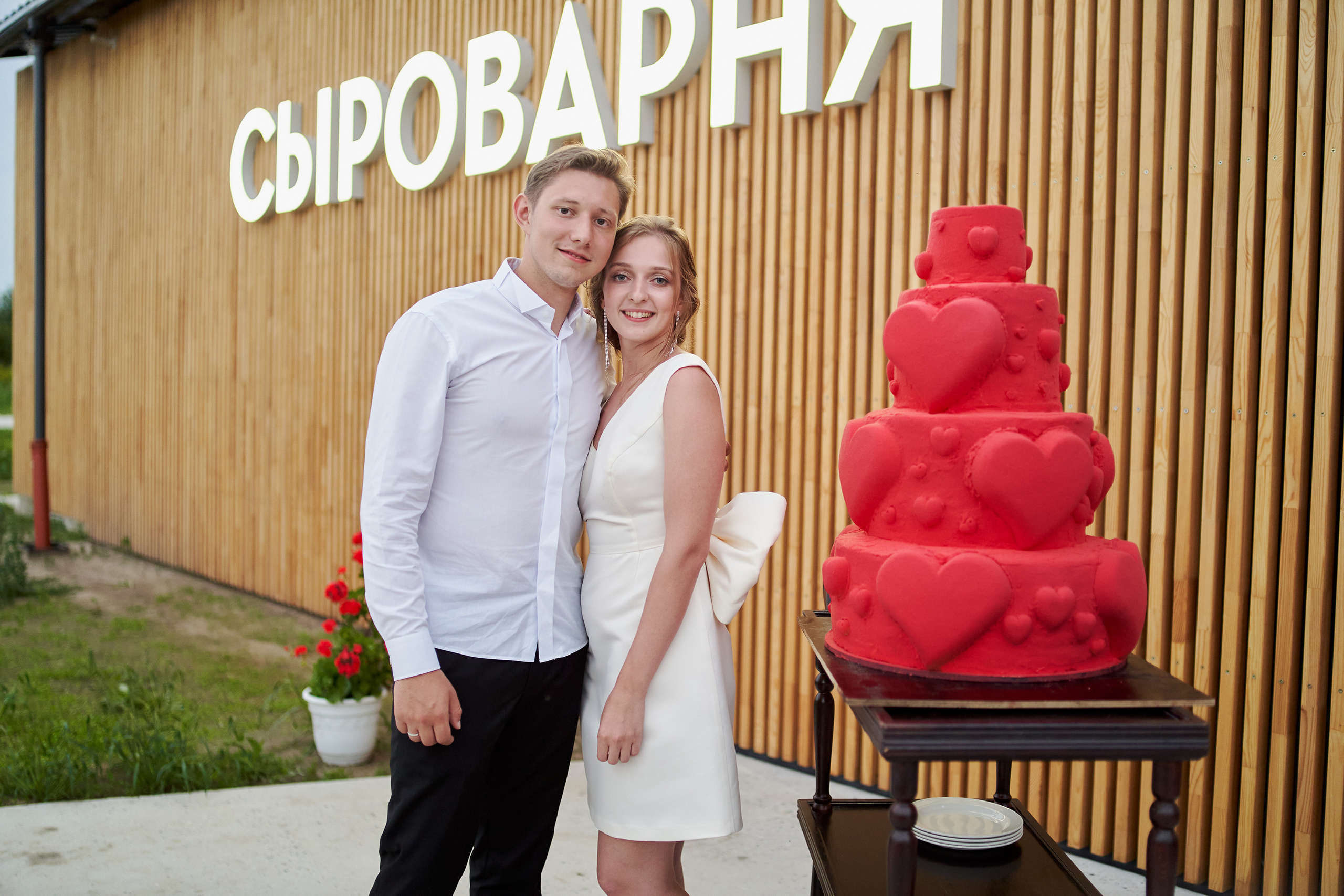 Алексей и Анна. Фотограф Иван Пичушкин