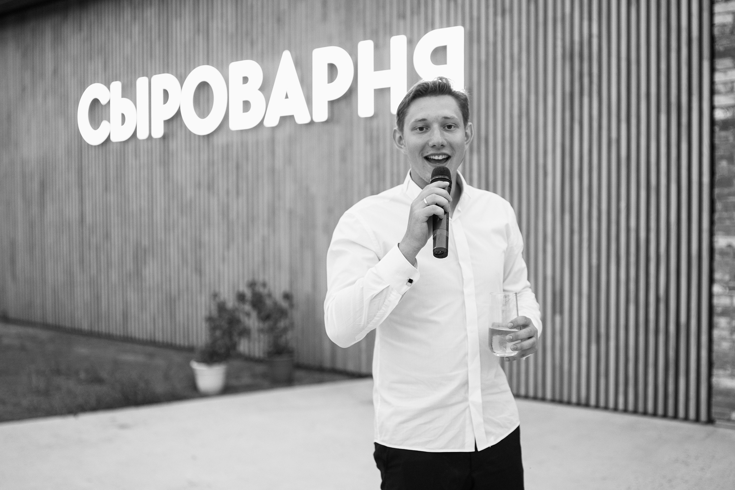 Алексей и Анна. Фотограф Иван Пичушкин