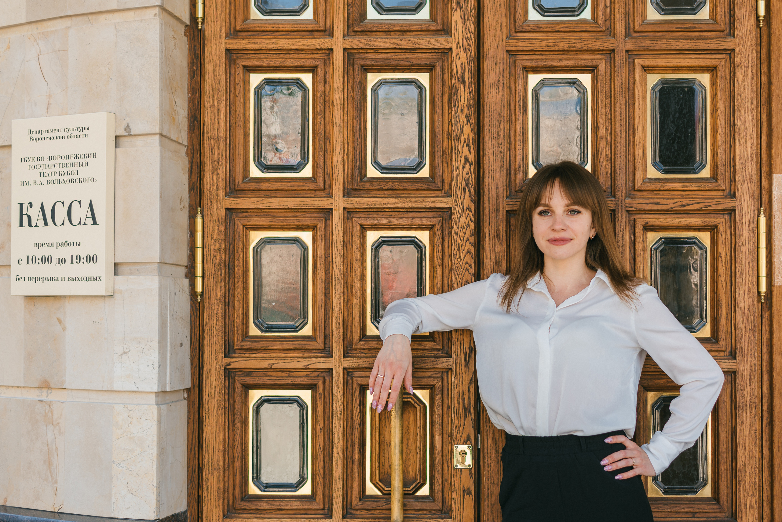 Светлана прогулка по городу. Свадебный фотограф — фотограф на свадьбу в Воронеже — Свадебное фото