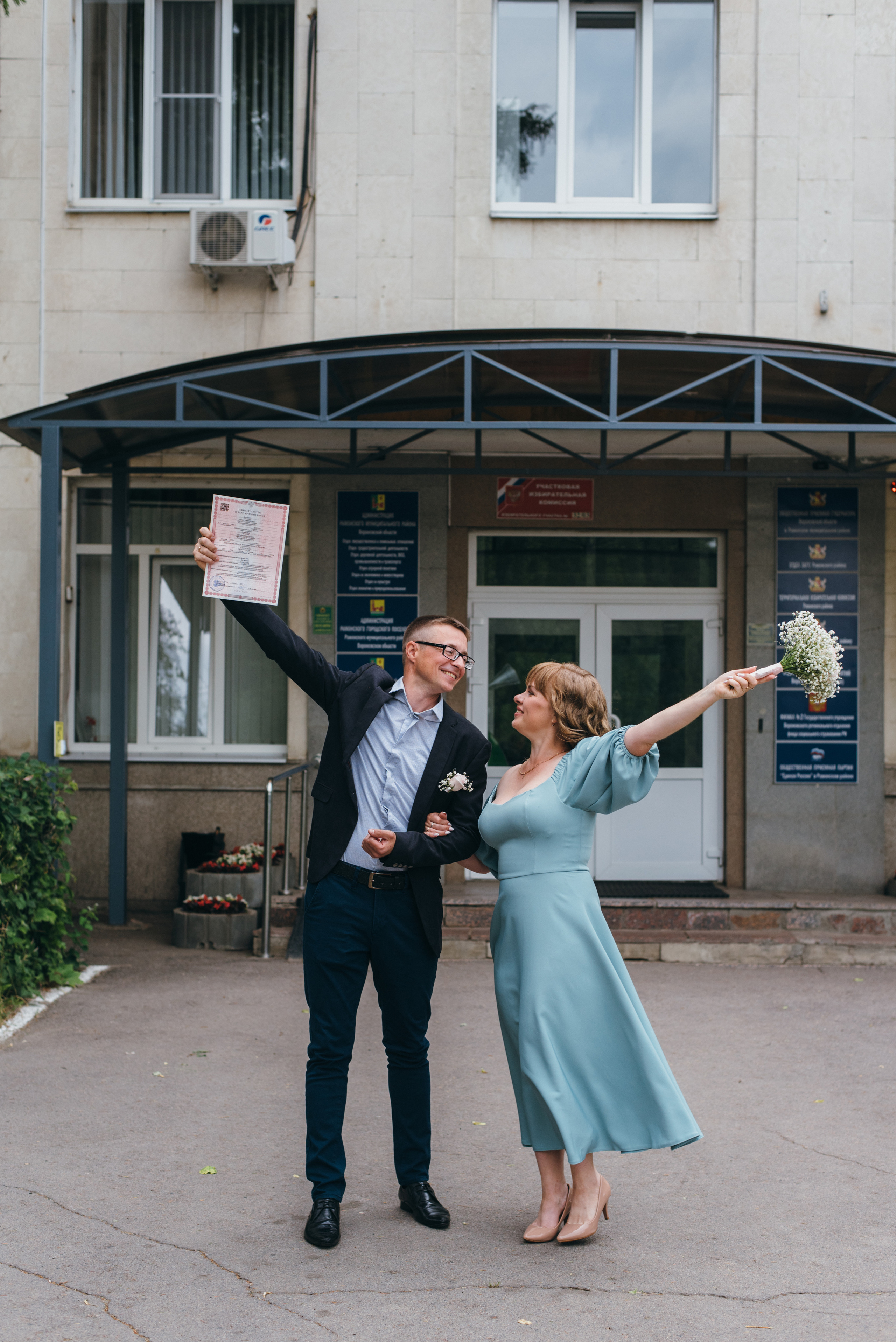 Свадебная прогулка Игоря и Татьяны. Свадебный фотограф — фотограф на свадьбу в Воронеже — Свадебное фото