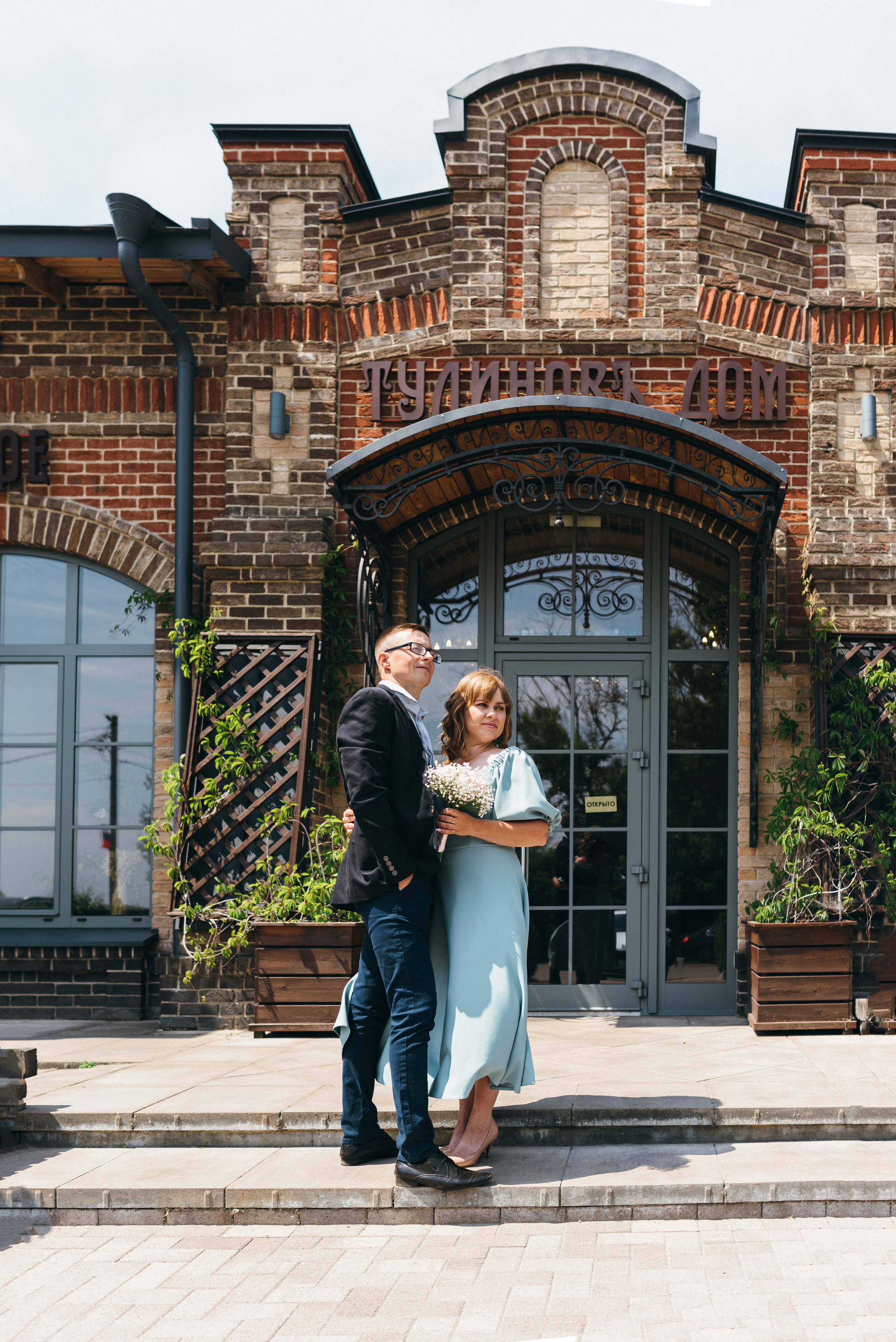 Свадебная прогулка Игоря и Татьяны. Свадебный фотограф — фотограф на свадьбу в Воронеже — Свадебное фото