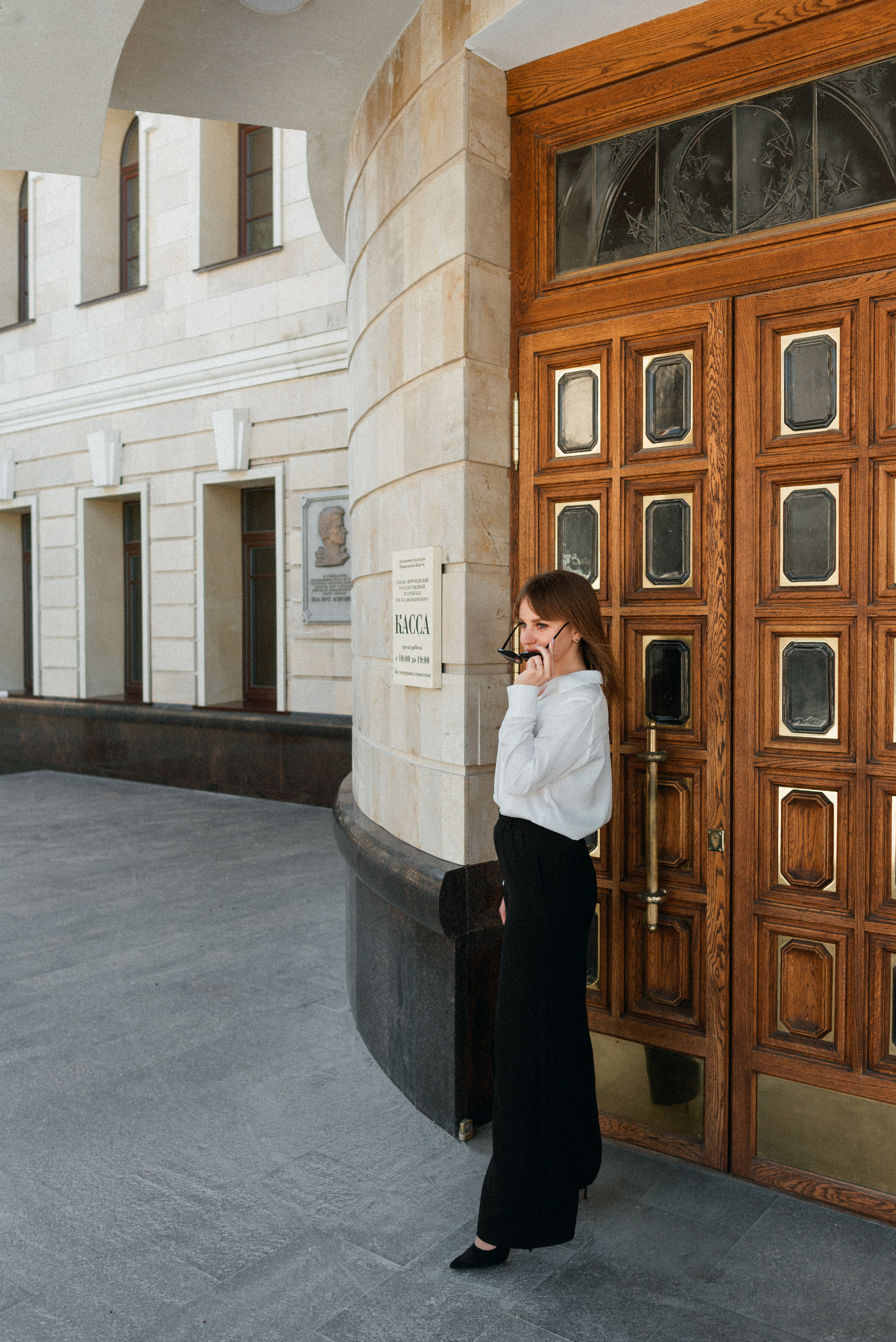 Светлана прогулка по городу. Свадебный фотограф — фотограф на свадьбу в Воронеже — Свадебное фото