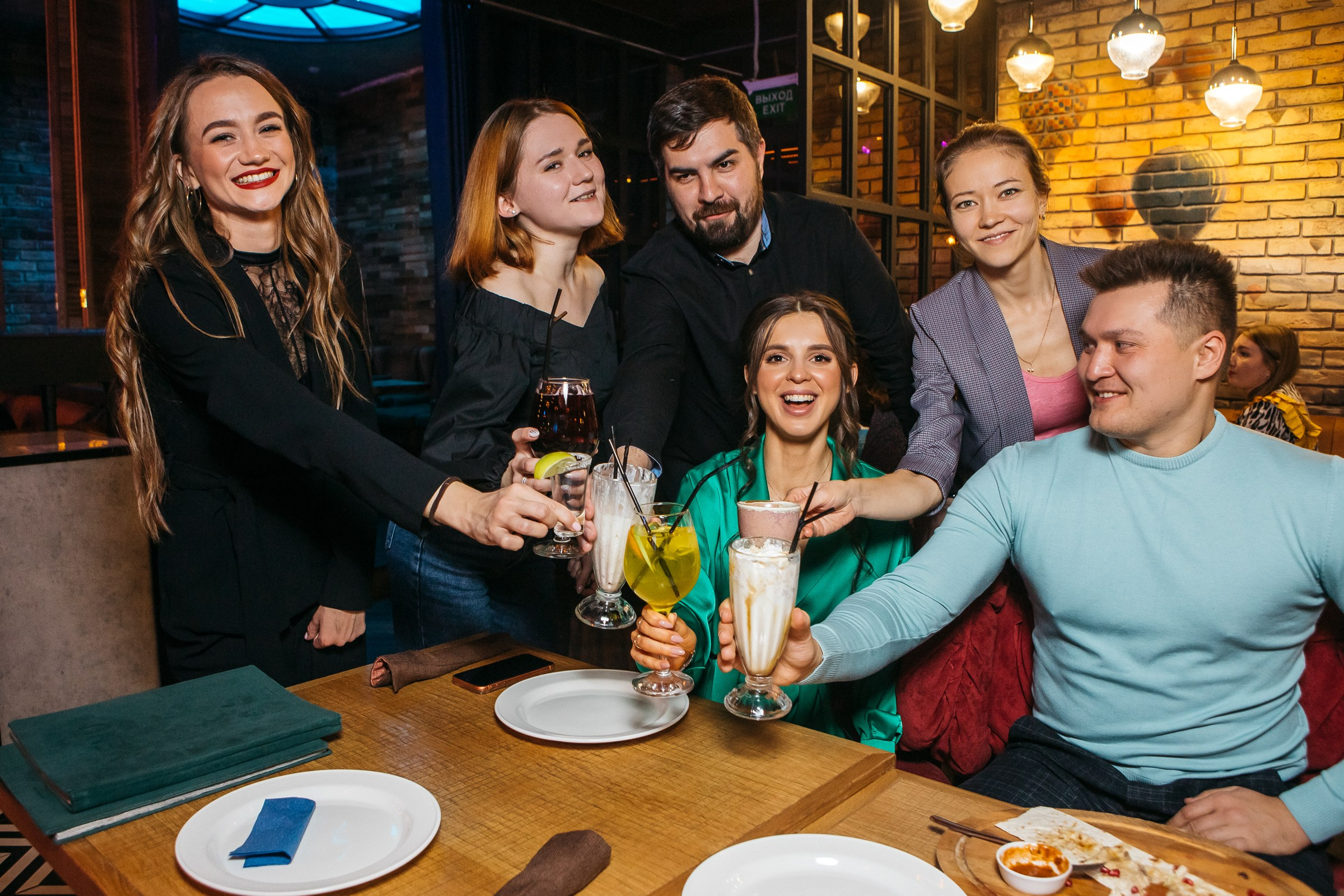 День Рождение Алены