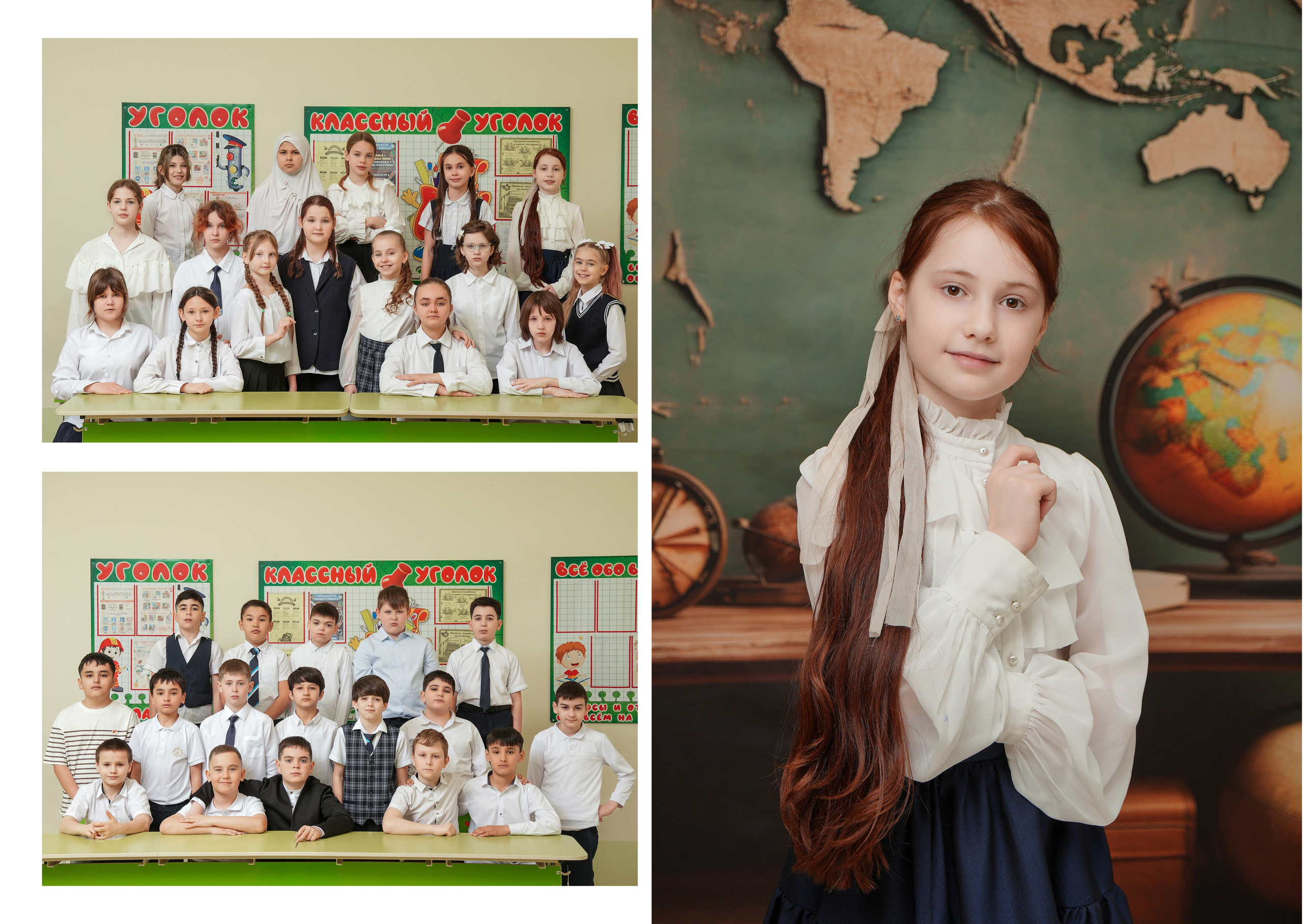 ШКОЛА 110 4 Х. Красивый выпускной альбом в Краснодаре