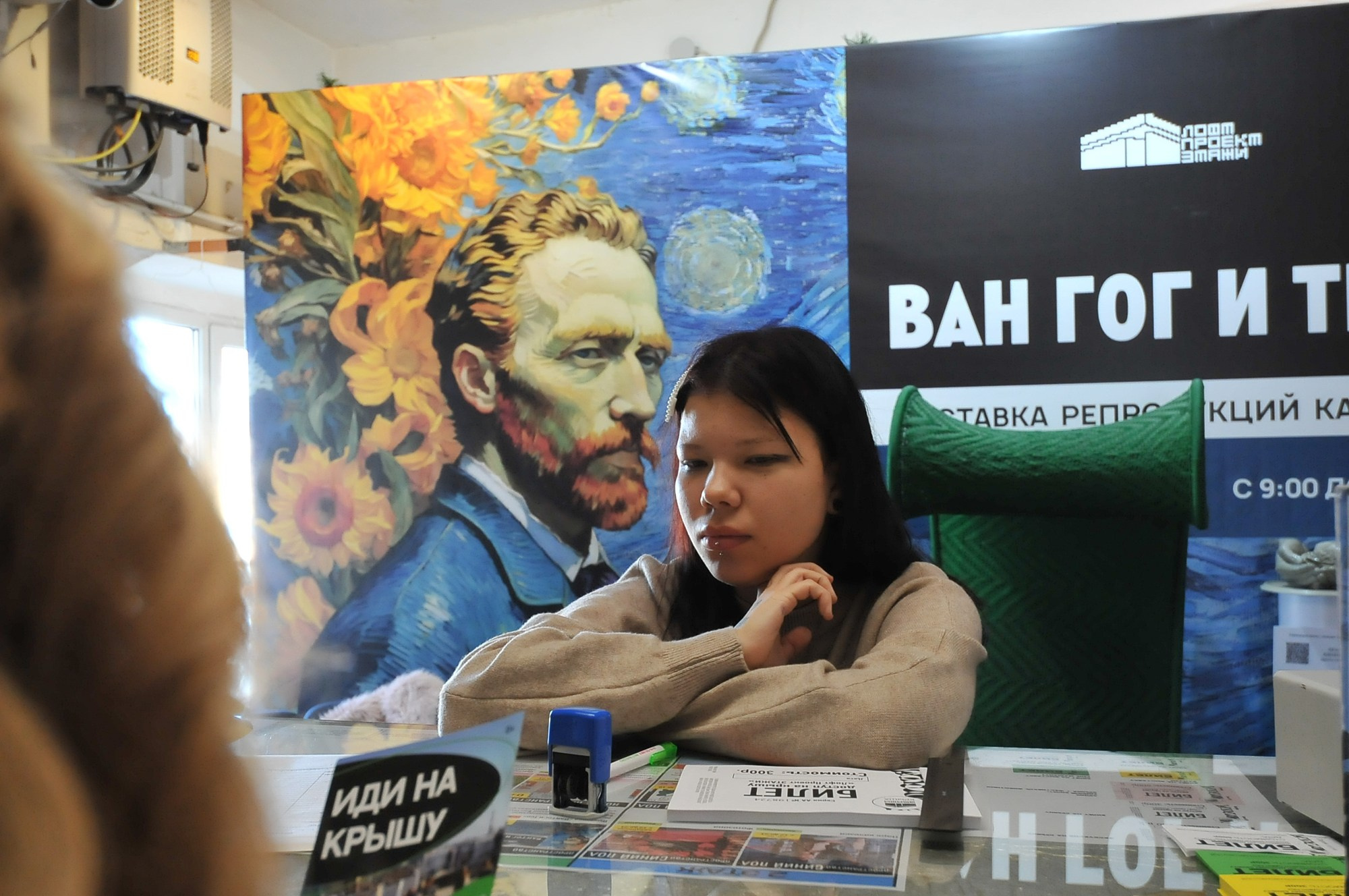 Необычные места в Питере. Фотостудия Портрет Свадебный и семейный фотограф в Рязани