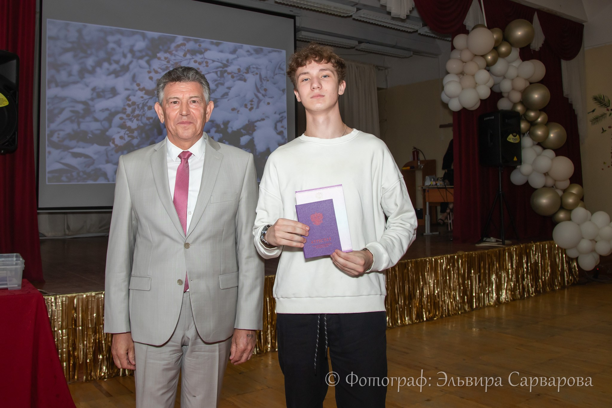 Вручение аттестатов 9 класс. Репортажный Фотограф