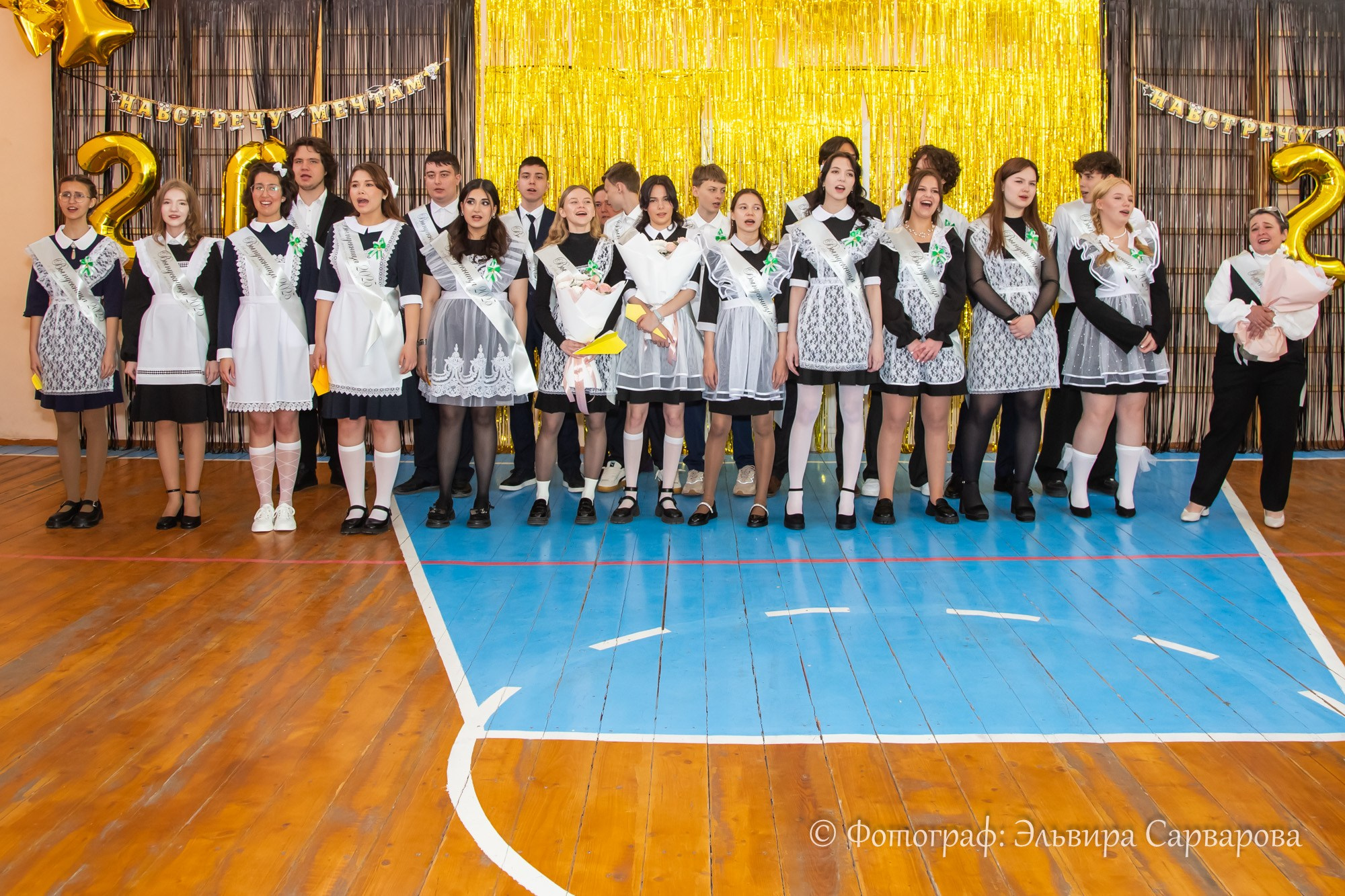 Последний звонок 11 класса ЦО № 10. Репортажный Фотограф