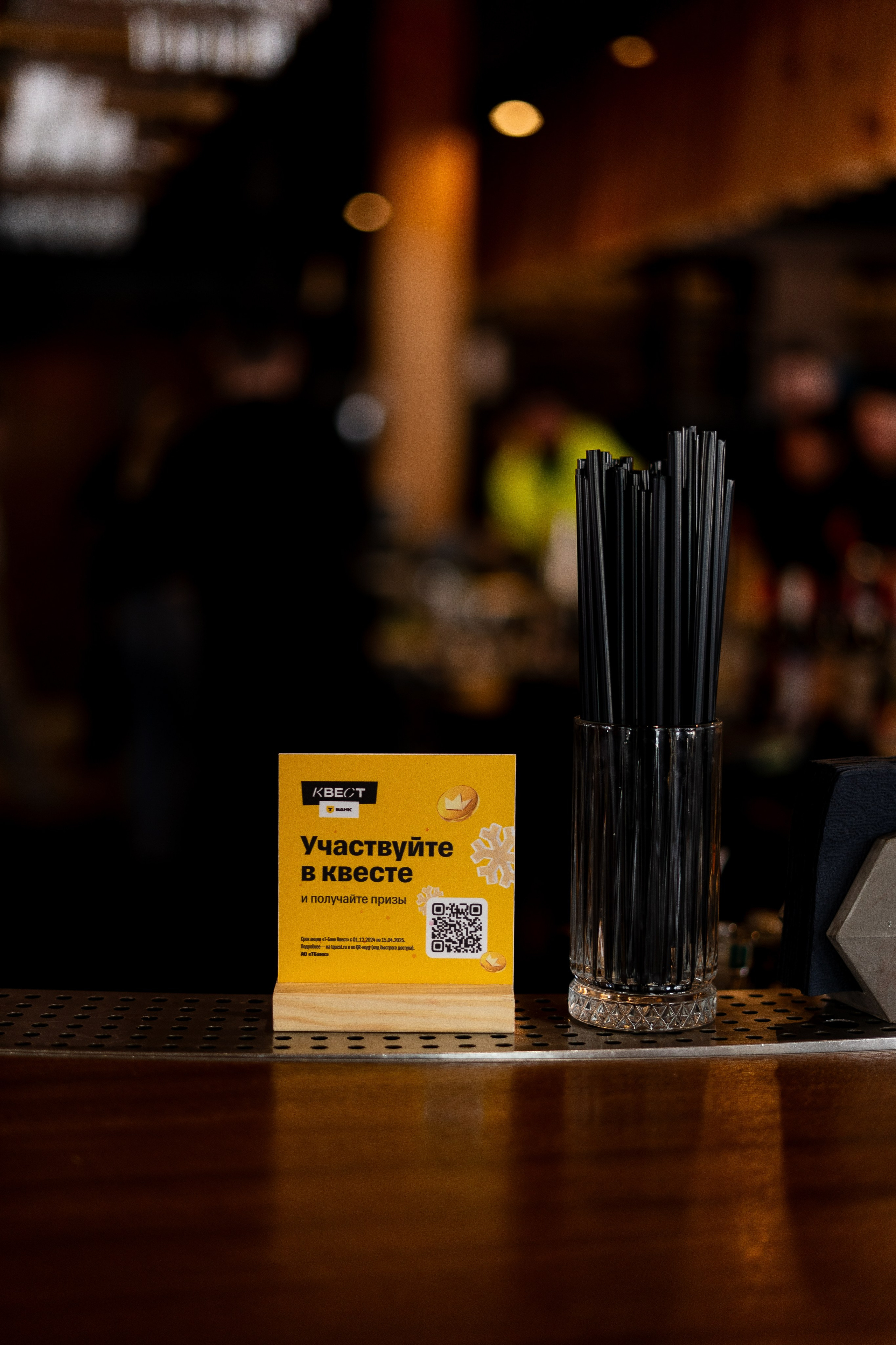 Т-Банк. Анастасия Паршукова — фотограф Шерегеш Новосибирск