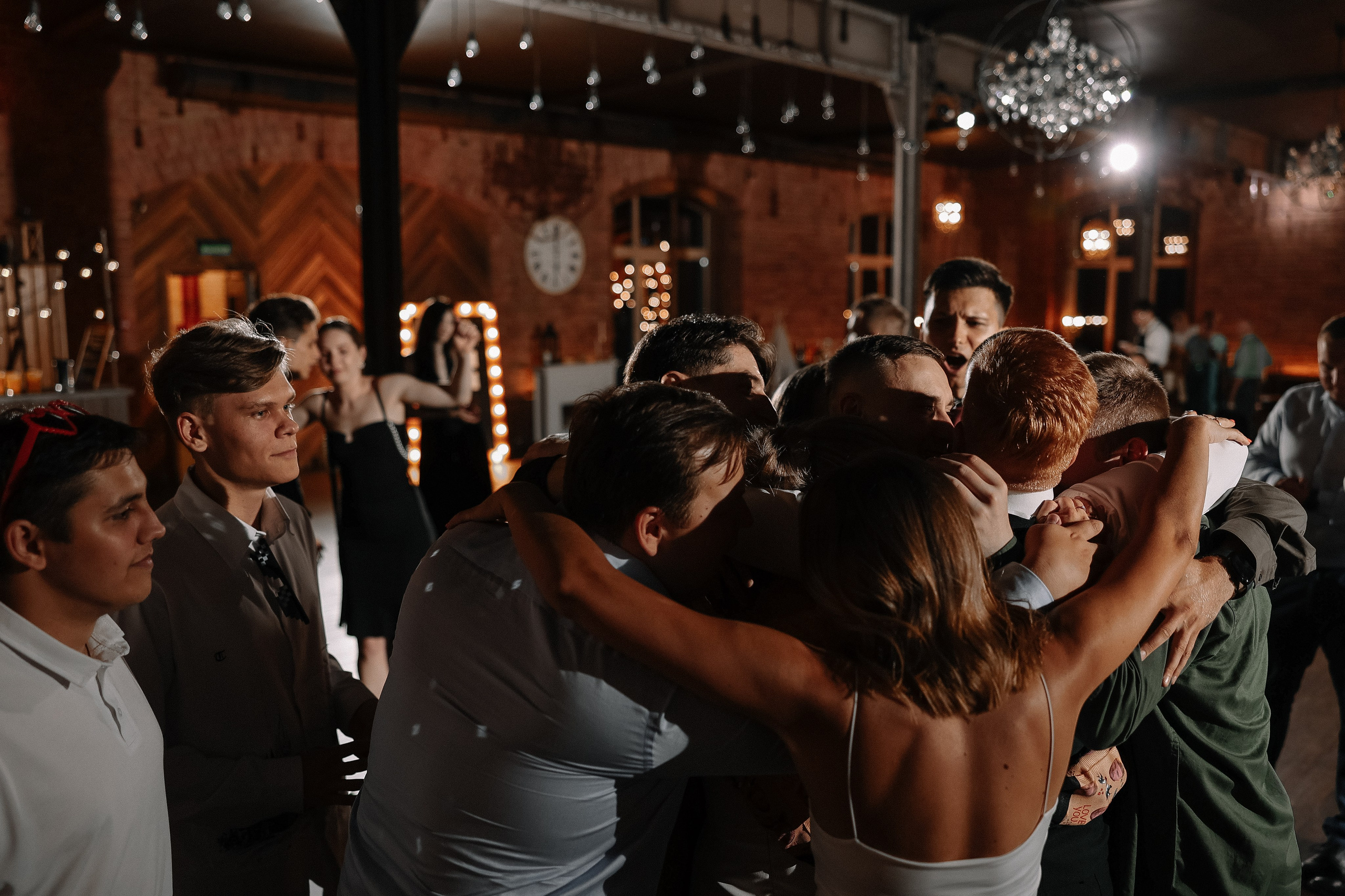 Яна и Макс. Свадебный и семейный Фотограф Денис Кошель