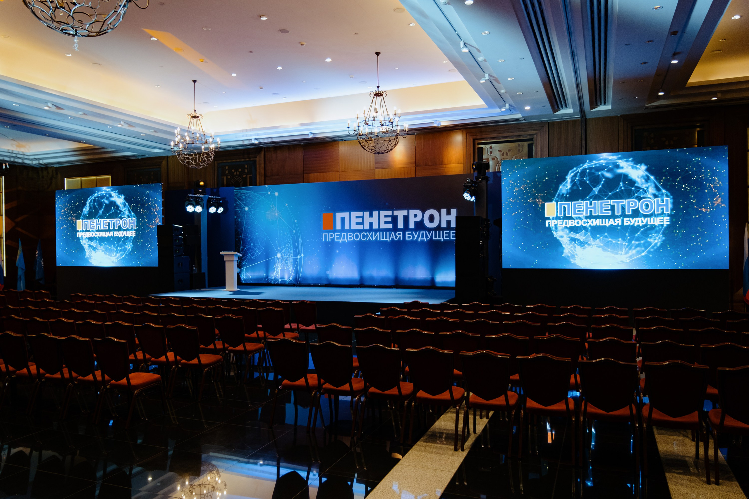 Репортаж фото. Фотограф и видеограф на мероприятия