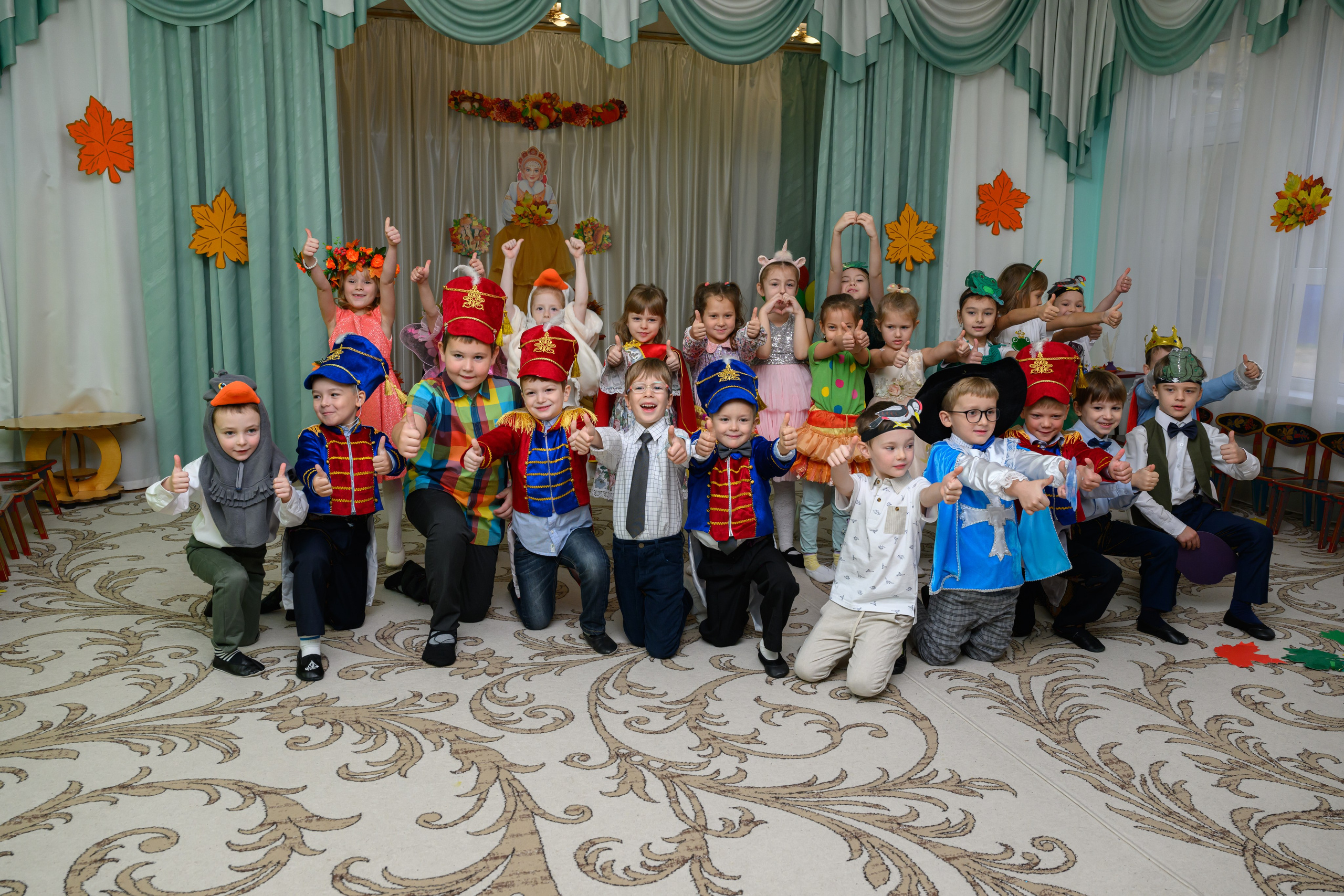 Праздник Осени. Студия «Портрет»