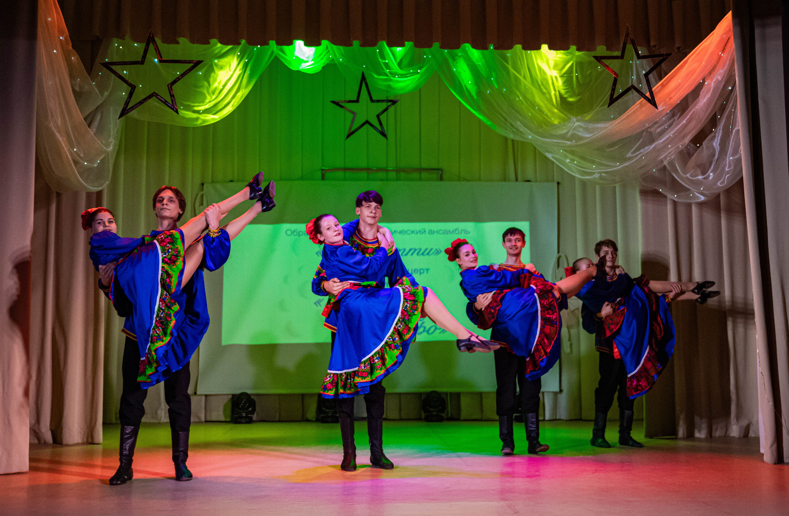 «Конфетти» Юбилейный концерт «Твори Добро». Фотограф Дарья Маташкова