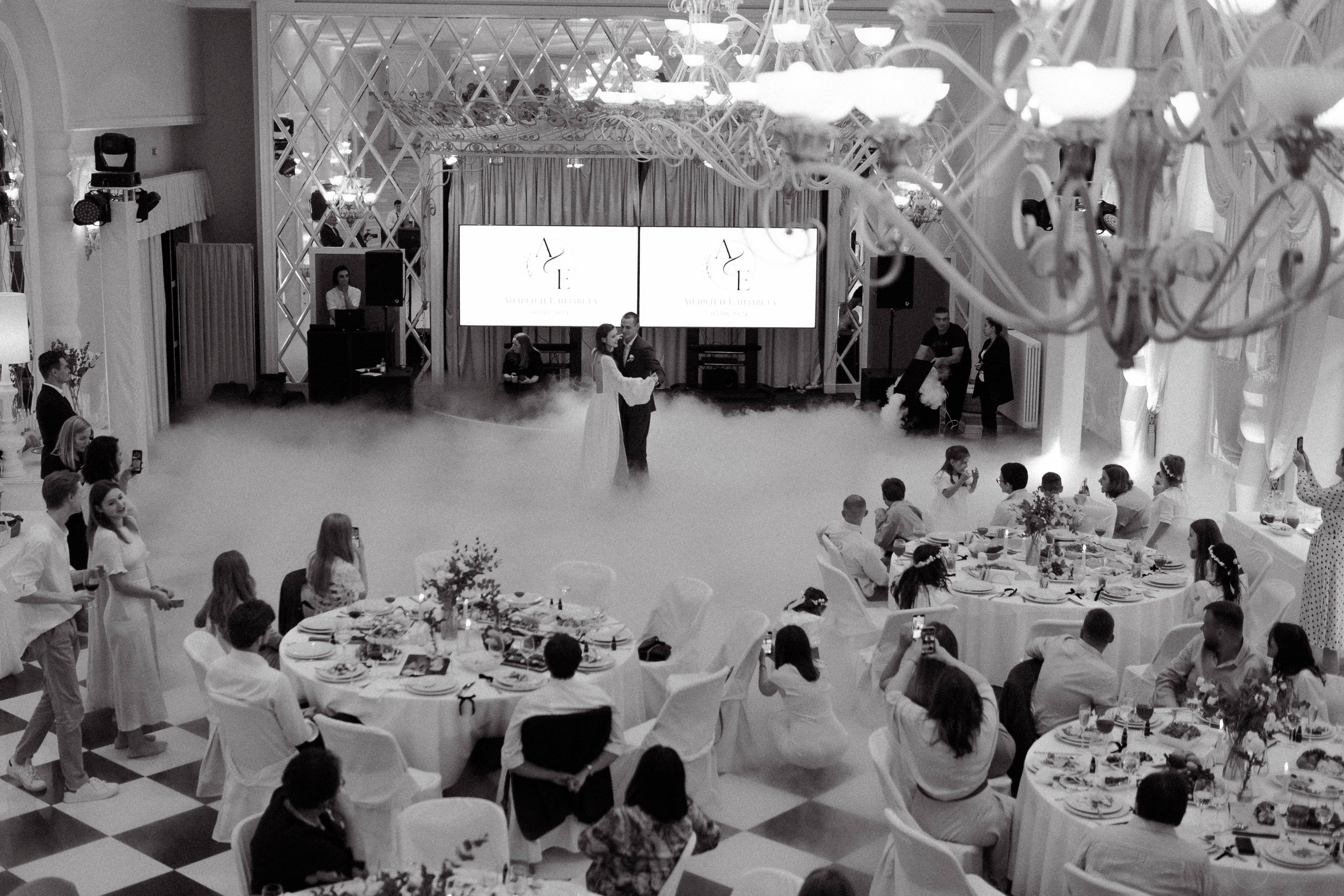 Лиза и Андрей. Свадебный фотограф Оля Григунова