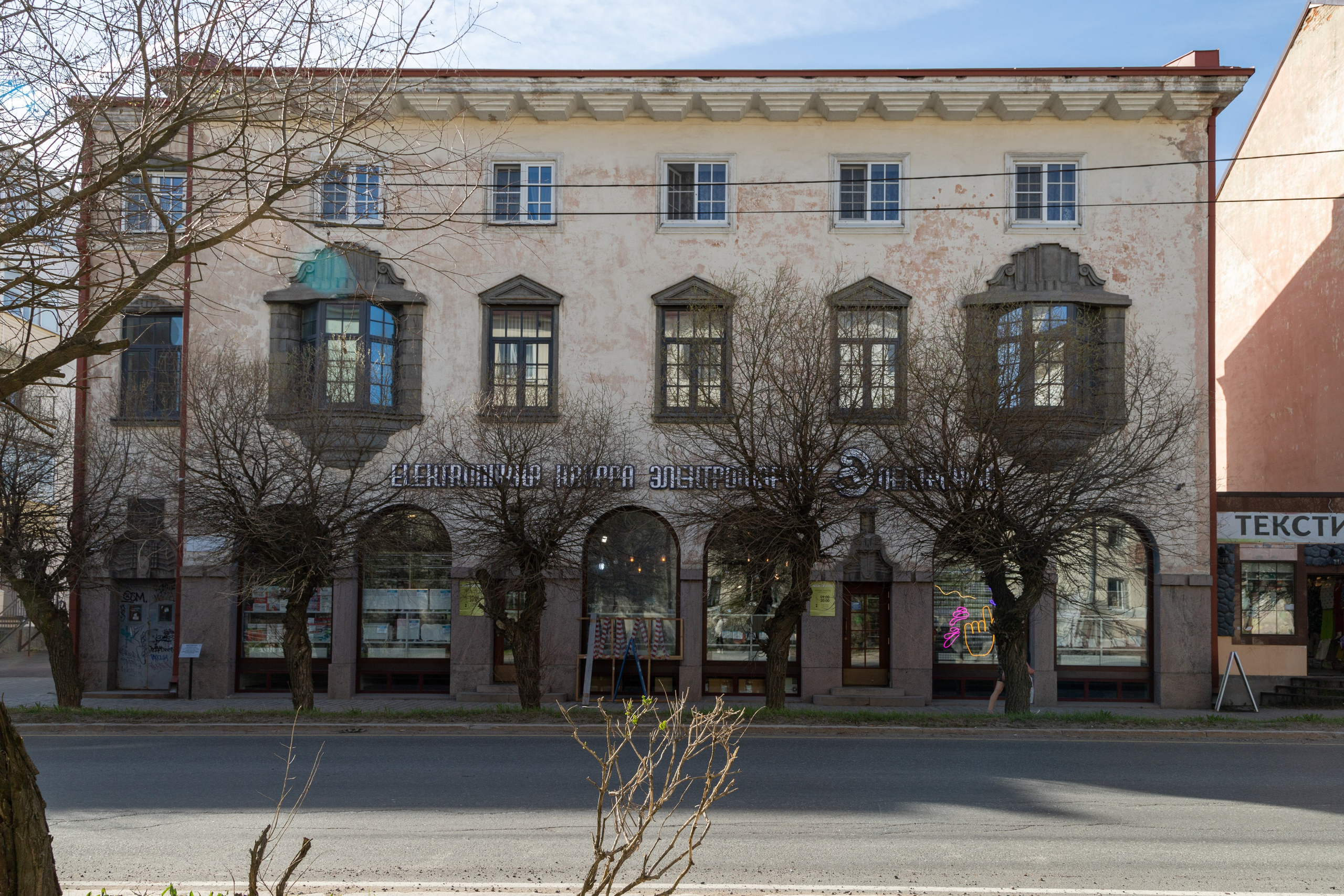 Сортавала. Интерьерный и архитектурный фотограф Солодова Алина