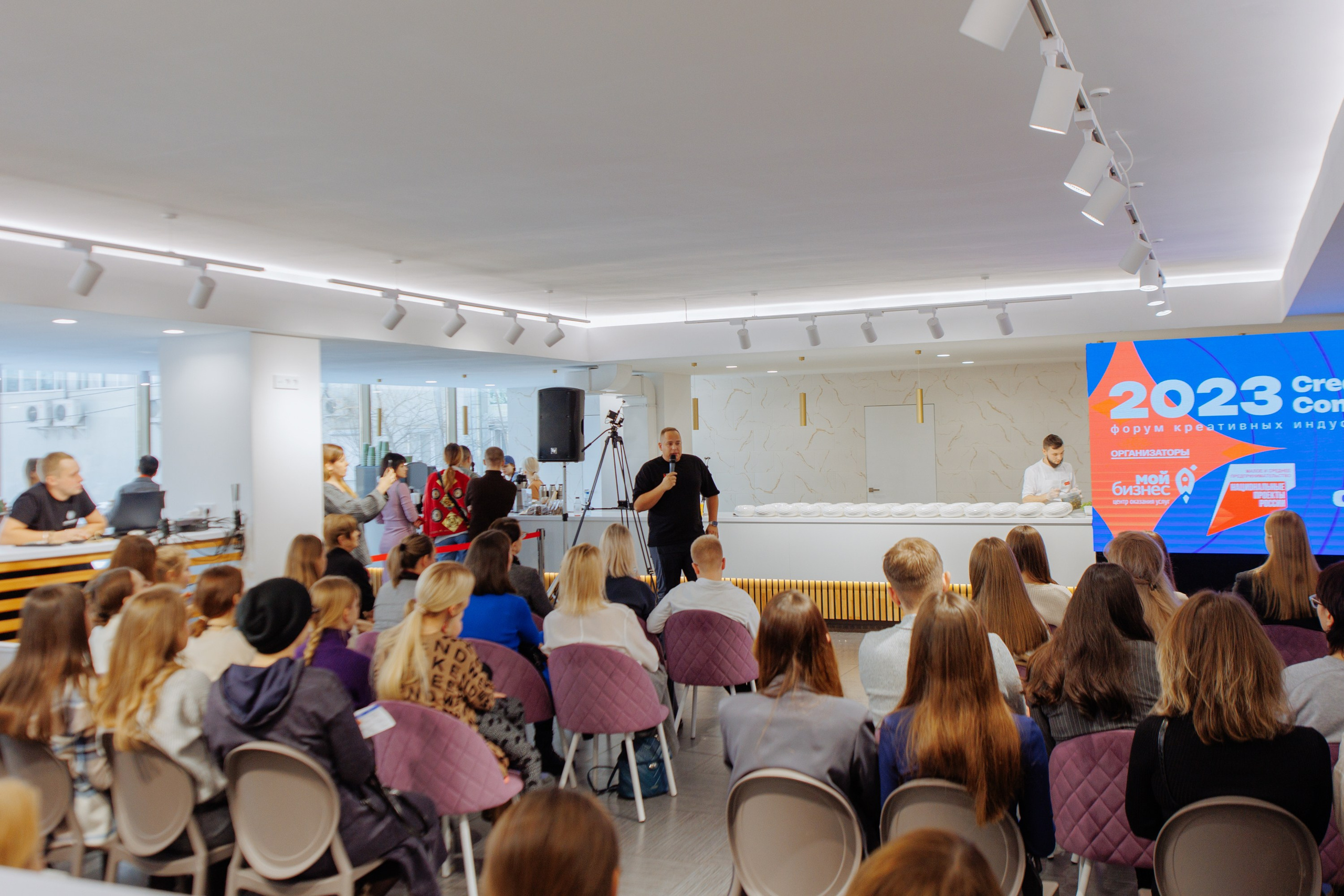 Форум креативных индустрий. Свадебный фотограф