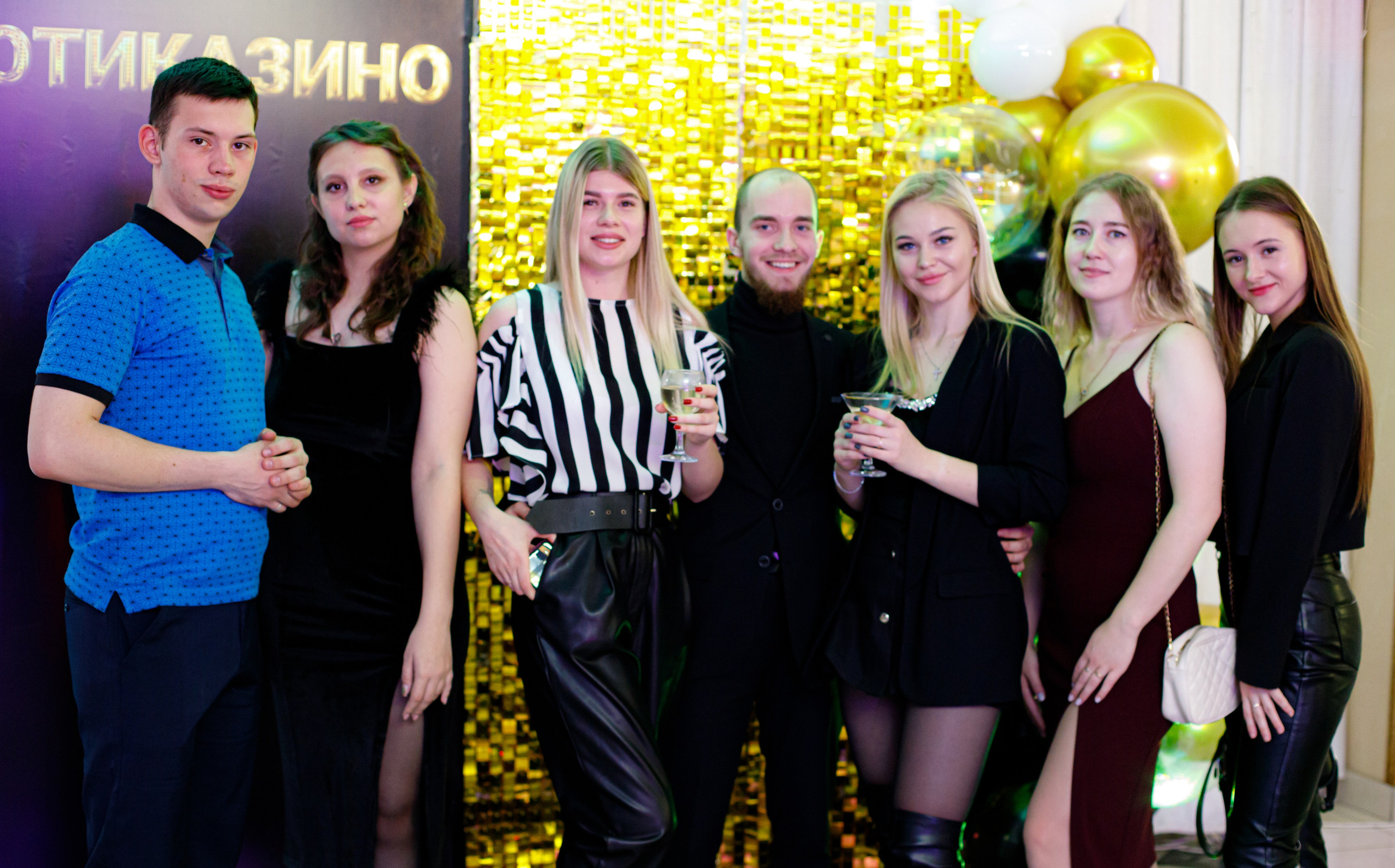 ELOSMED. Photokarish