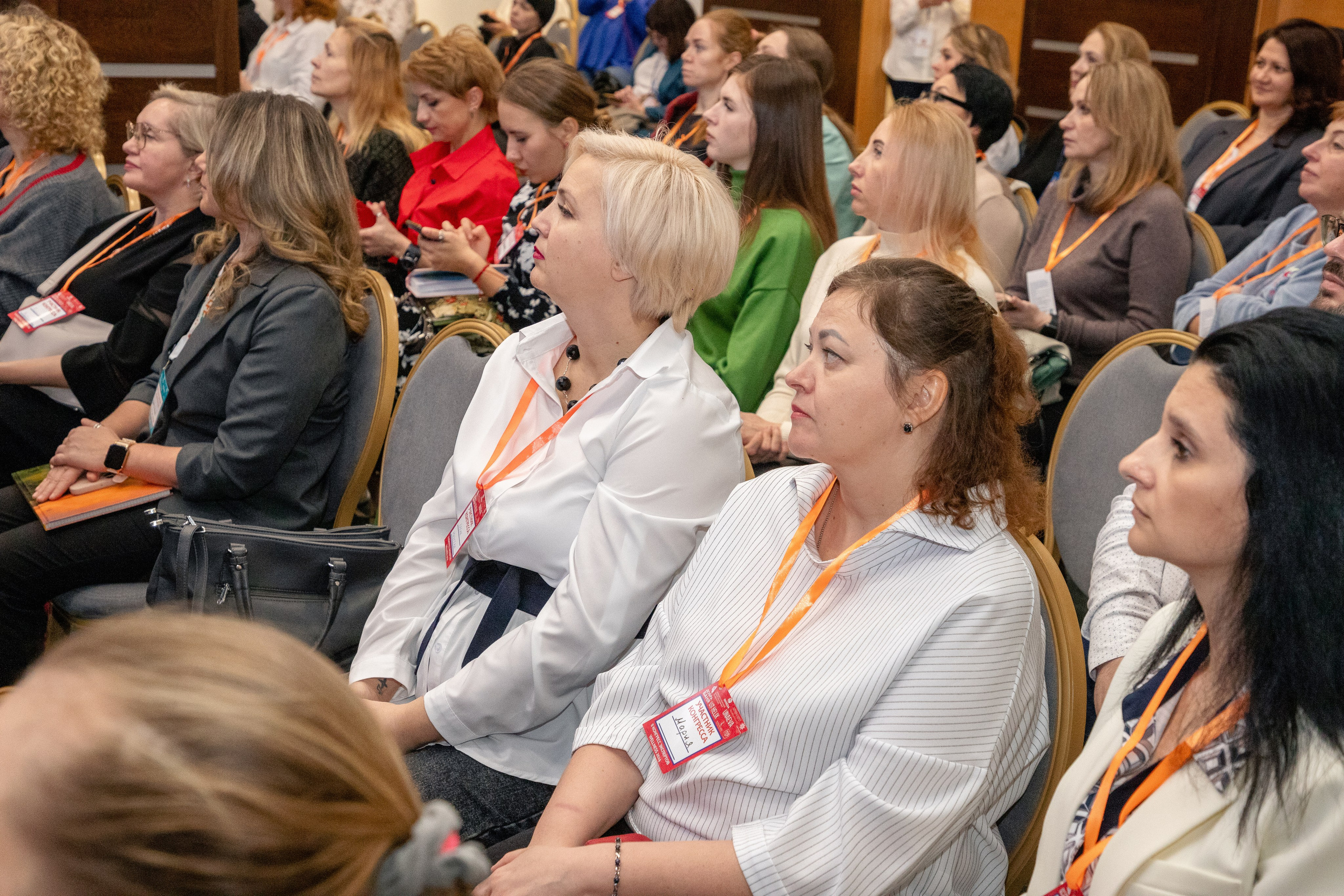 Семинар «Западно-Сибирский Центр массажных технологий». Фотограф в Тюмени Алексей Модин