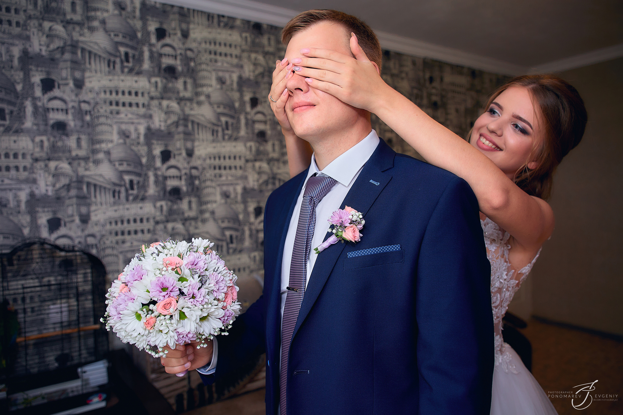 молодожены Жигулевска