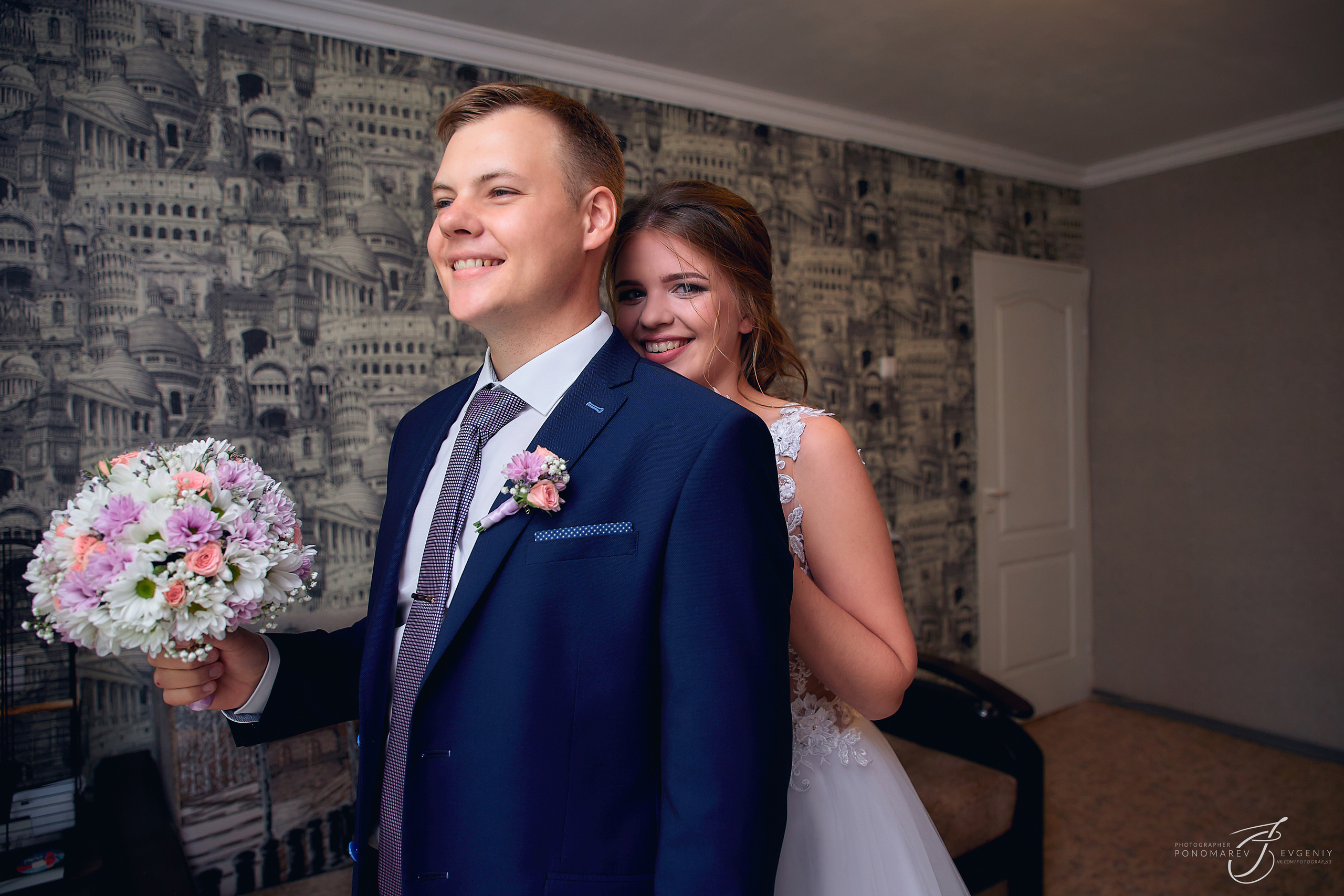 встреча молодых дома