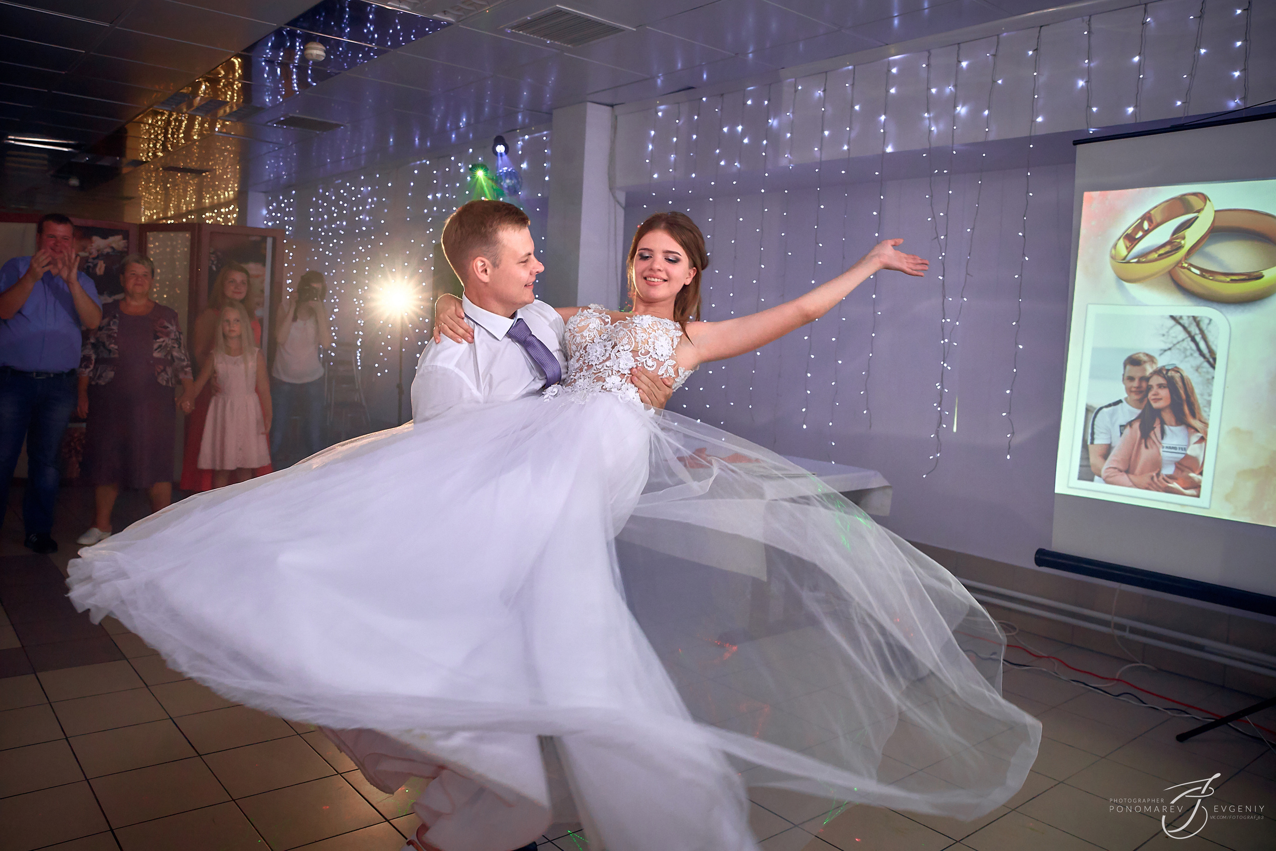 танец молодых 