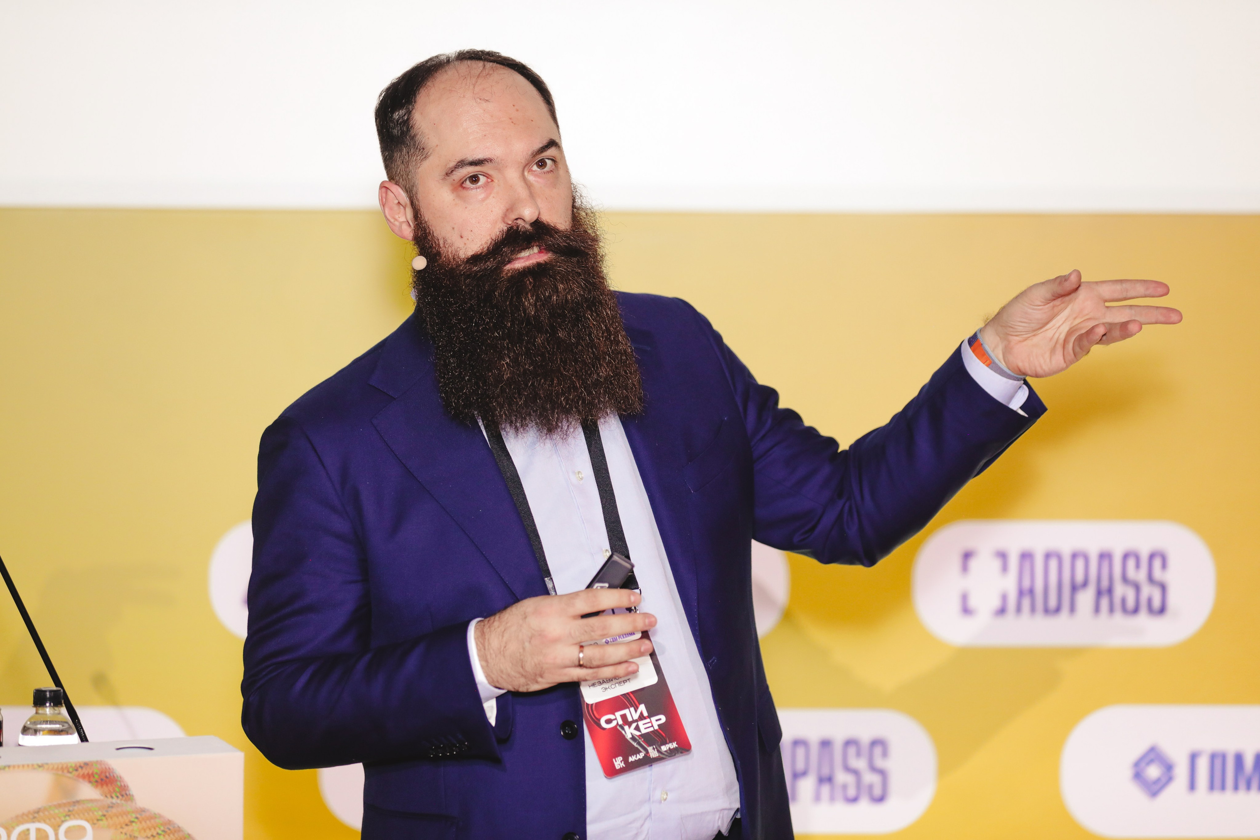 Назад в будущее. Готовы ли вы к хорошим временам?. Фотографии Media Direction Group