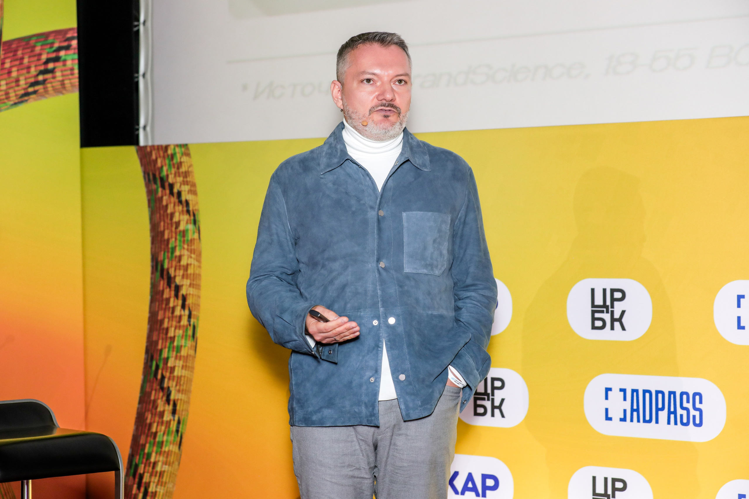 Назад в будущее. Готовы ли вы к хорошим временам?. Фотографии Media Direction Group