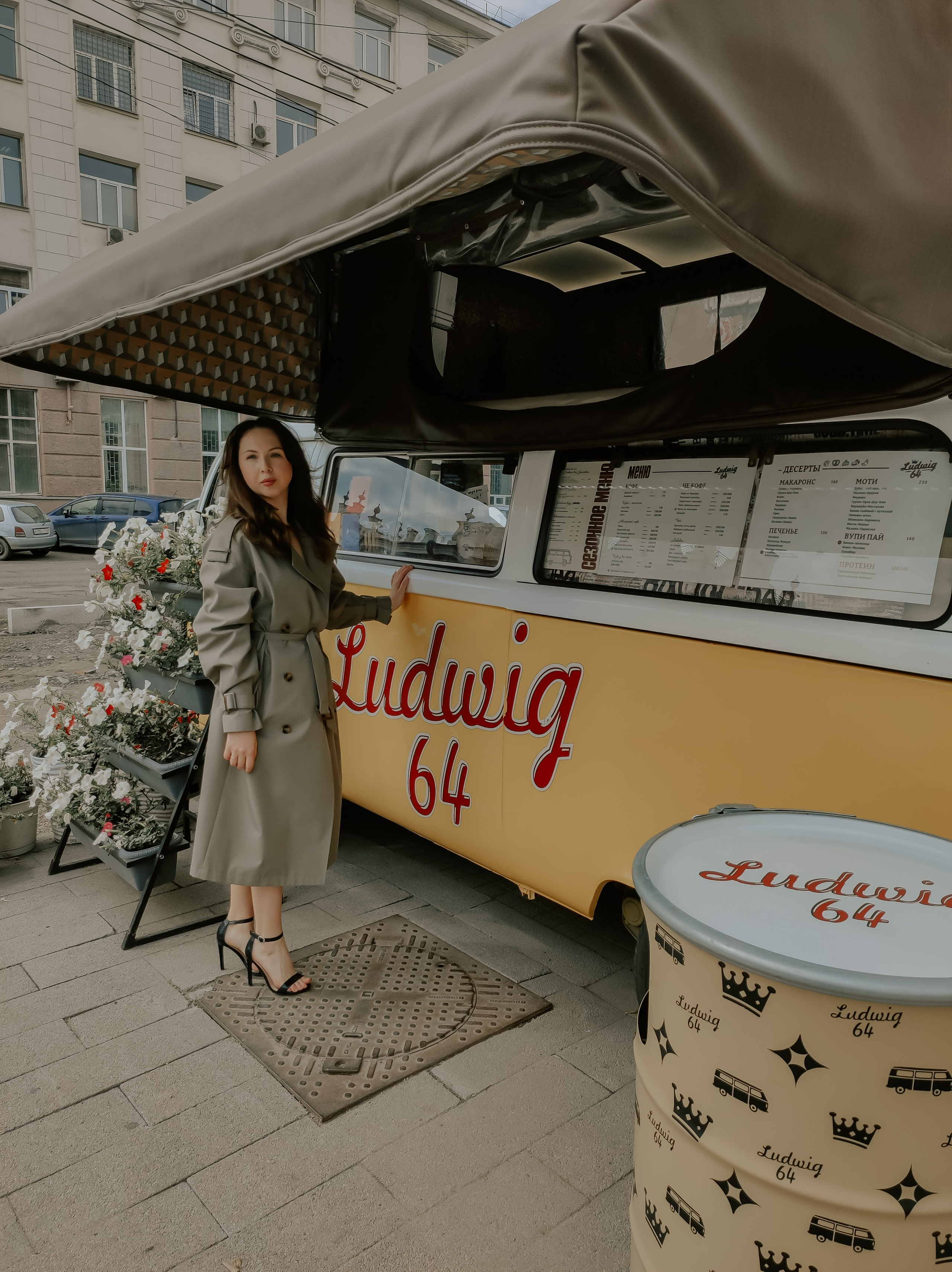 Регина. Фотограф Регина Крикунова г. Красноярск