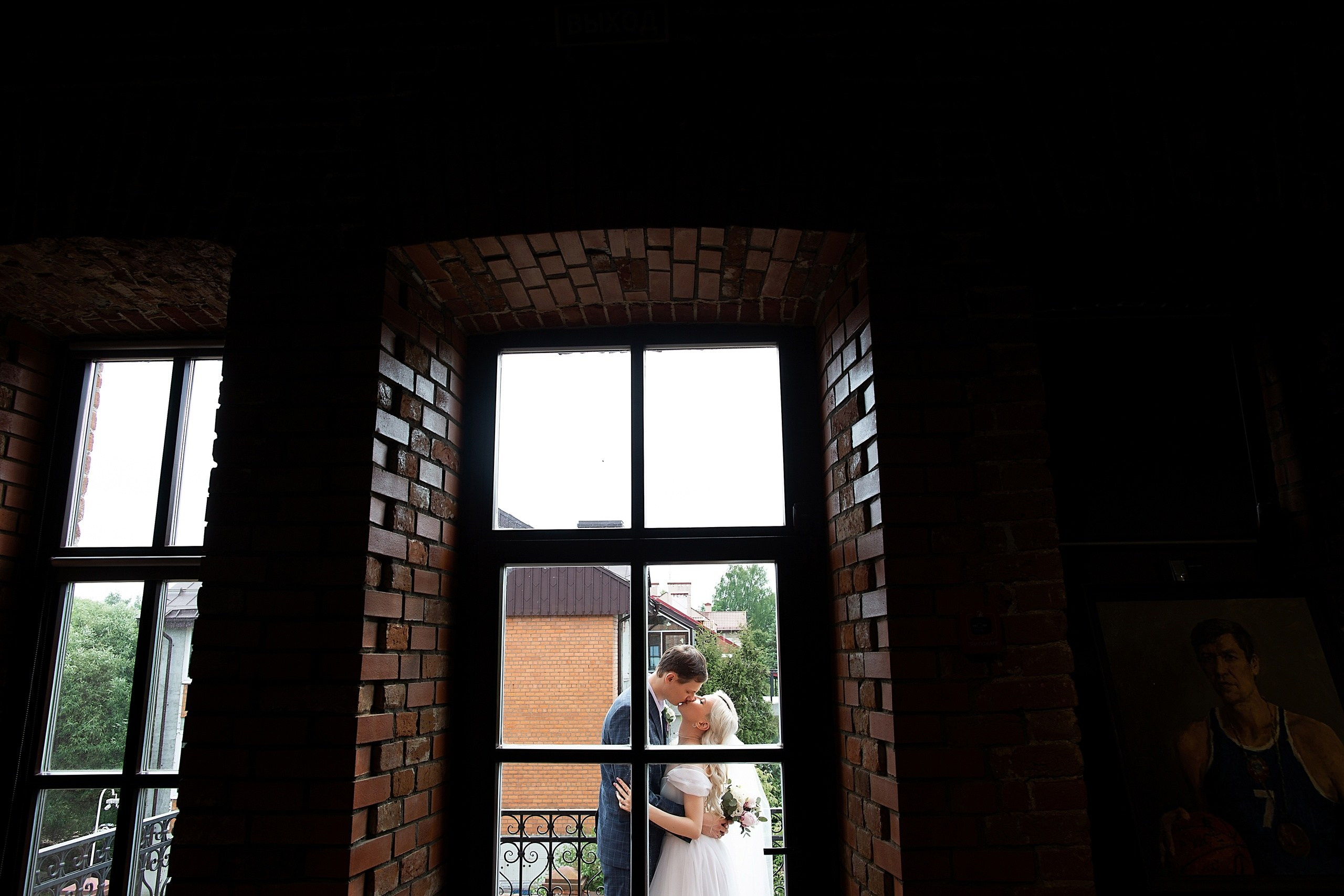 ИРИНА и ЕВГЕНИЙ