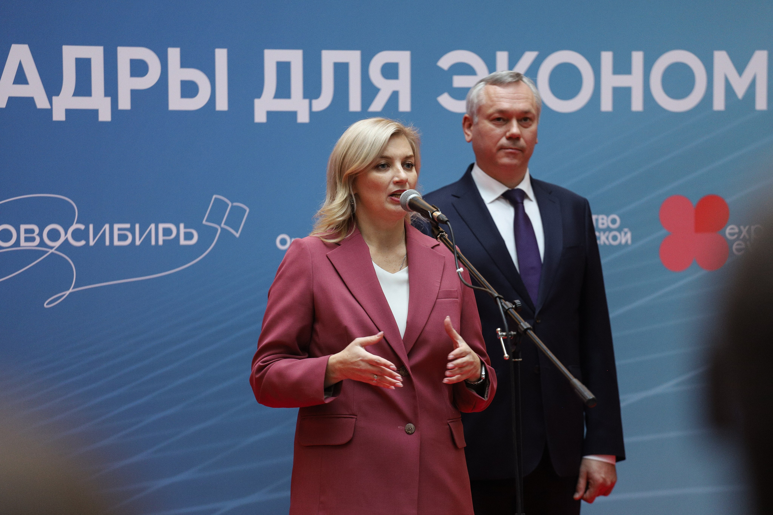 Учебная Сибирь 2024. Фотограф в Новосибирске Александр Иванов