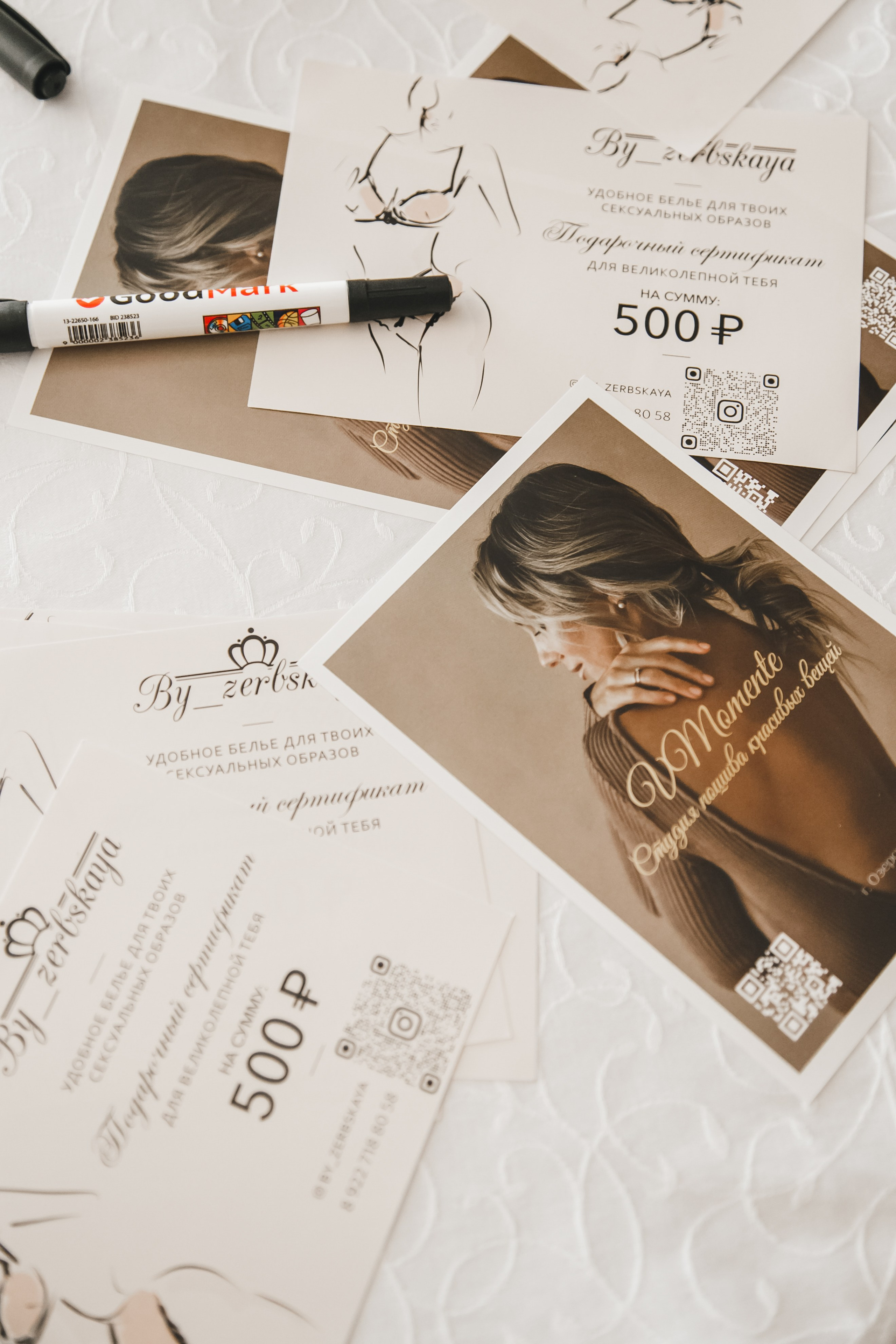 Style Fashion Business Conference. Фотограф Иван Гуляев