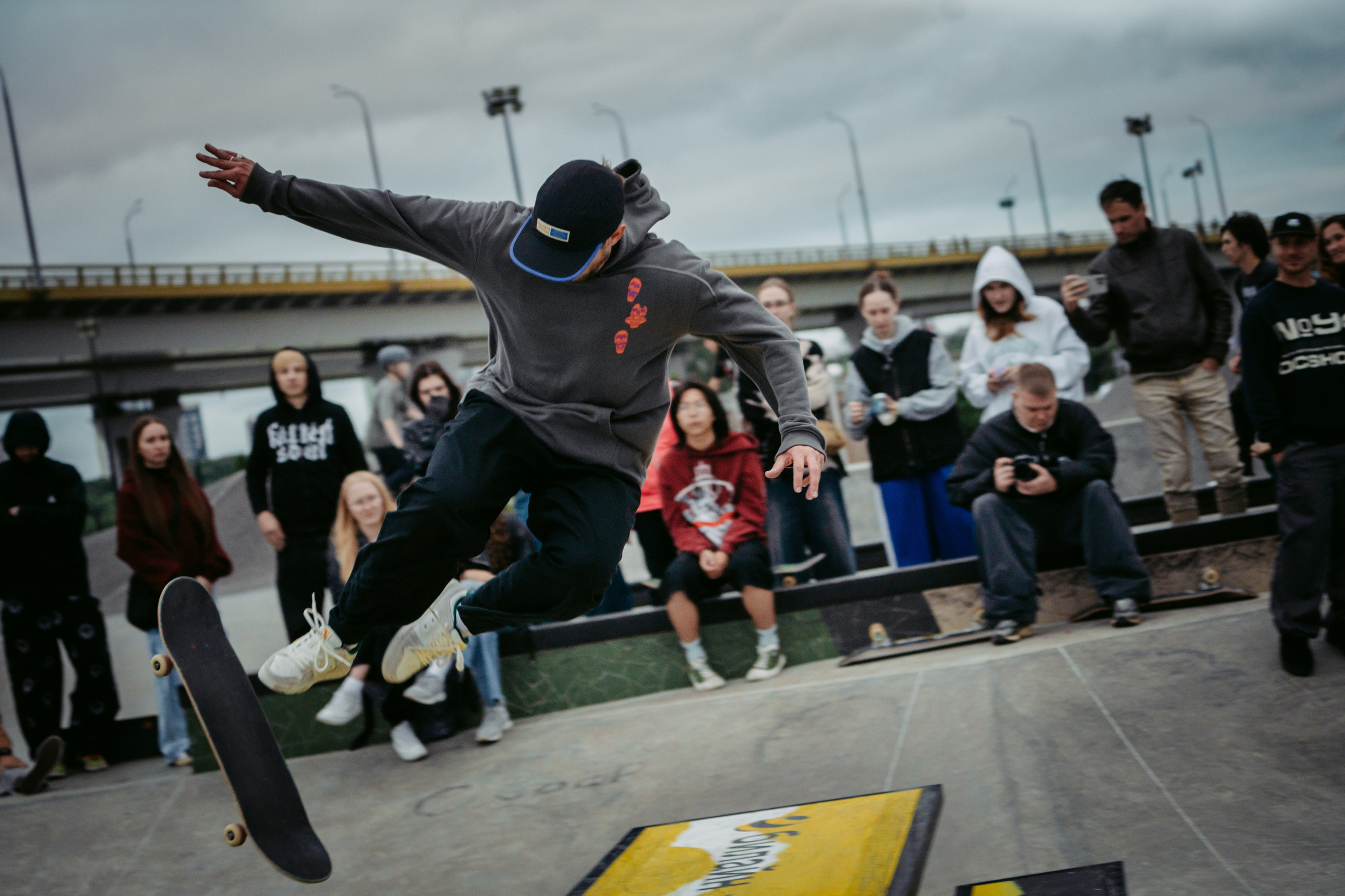 Билайн х День молодежи. Главная