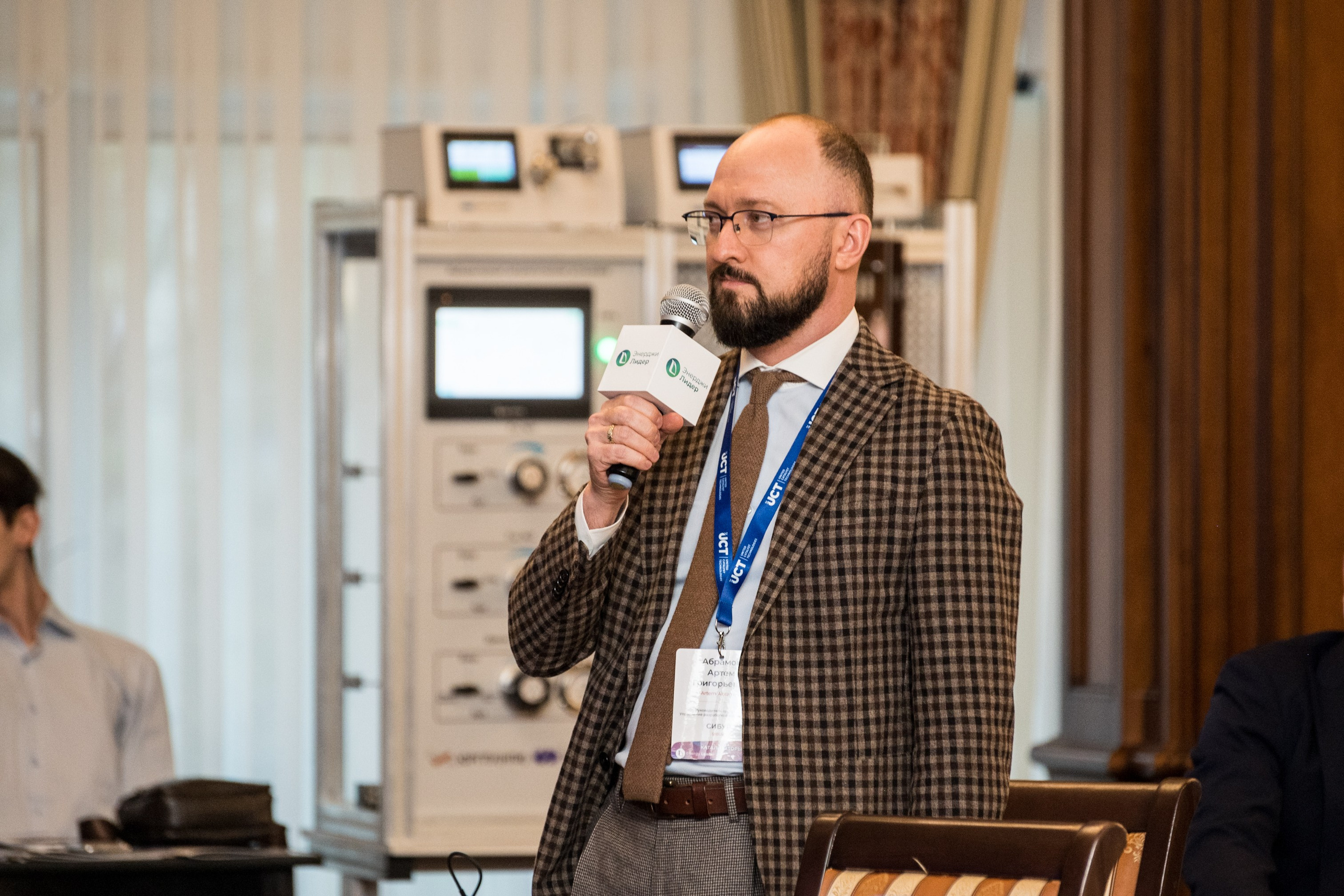 Конференция и выставка по катализаторам нефтепереработки и нефтегазохимии. Краснодар. Свадебный и семейный фотограф София Невская