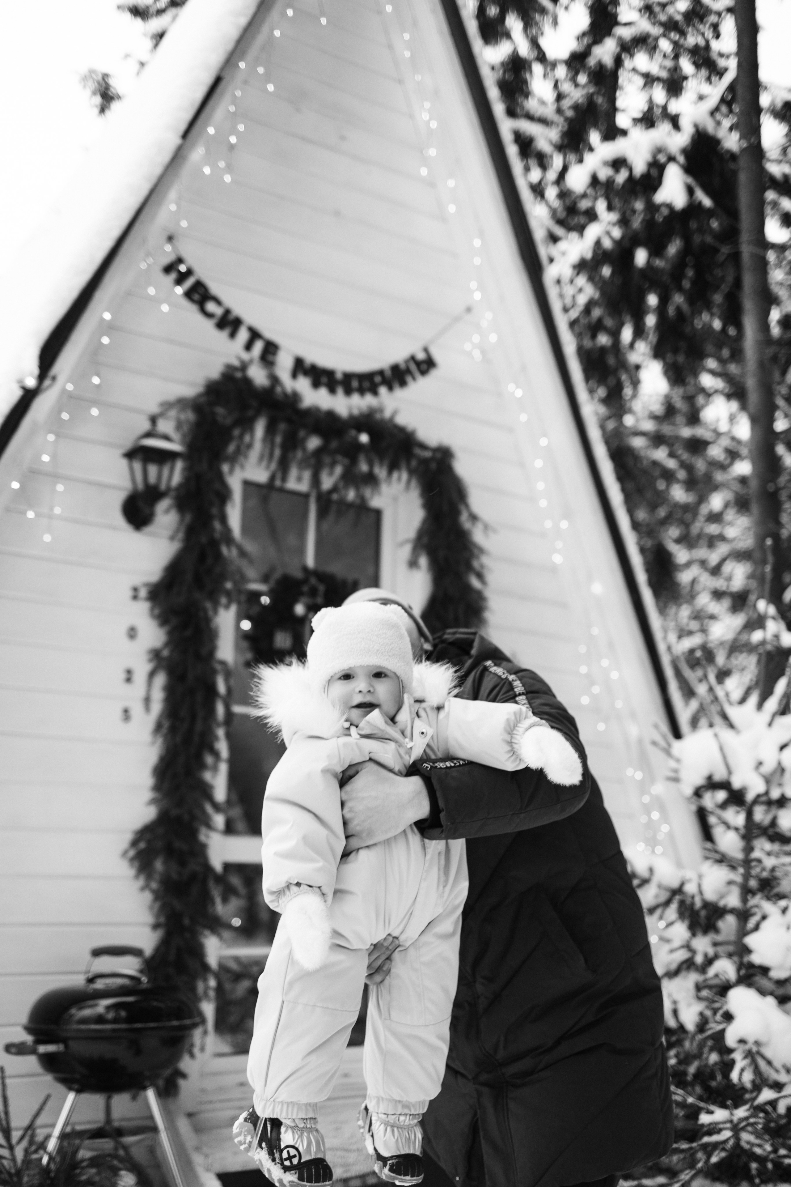 Ксения, Владимир, Леон, Шале в лесу. Семейный фотограф в Москве Марина Петра