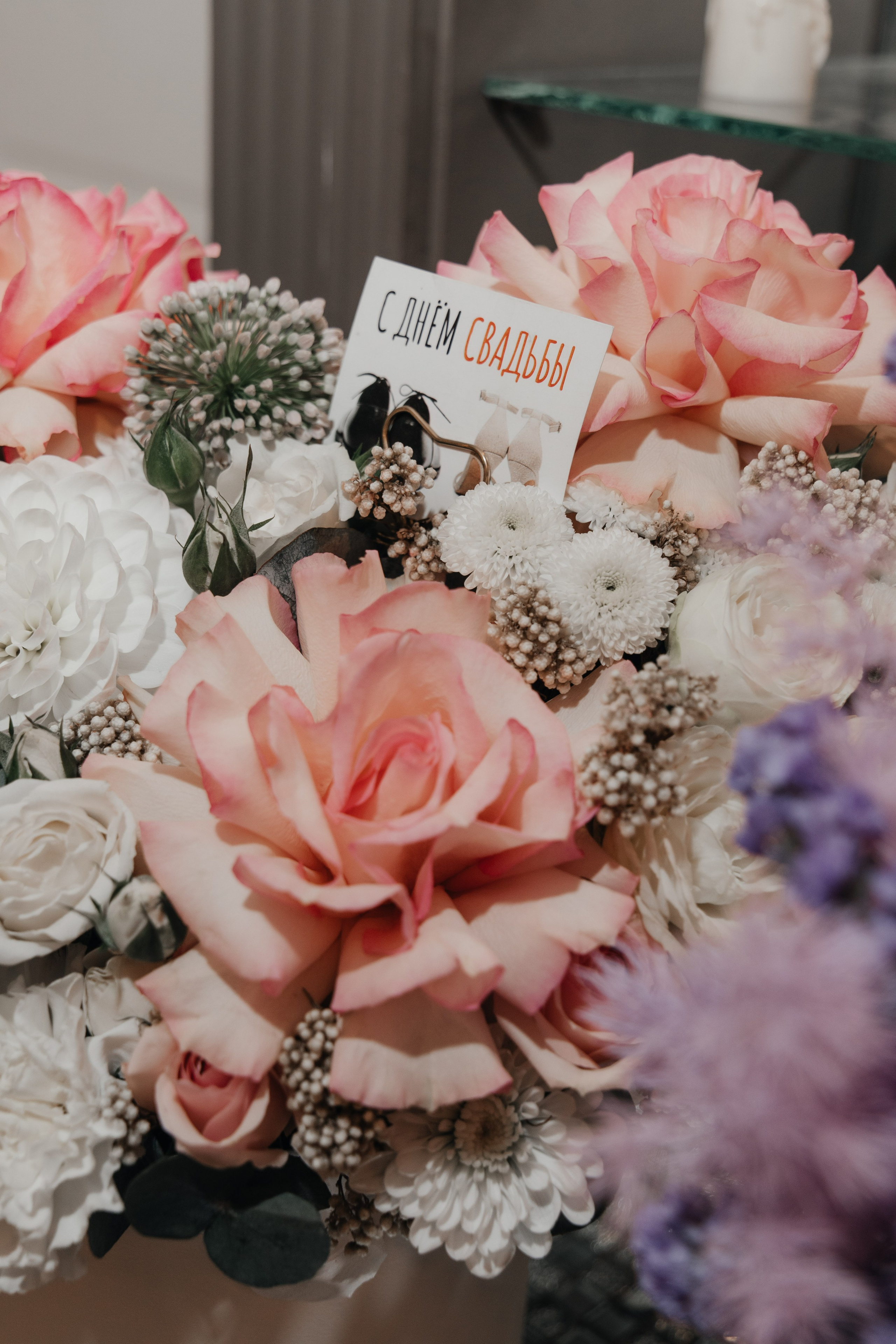 Анна и Иван. Фотограф Елена Балакина (Челябинск)