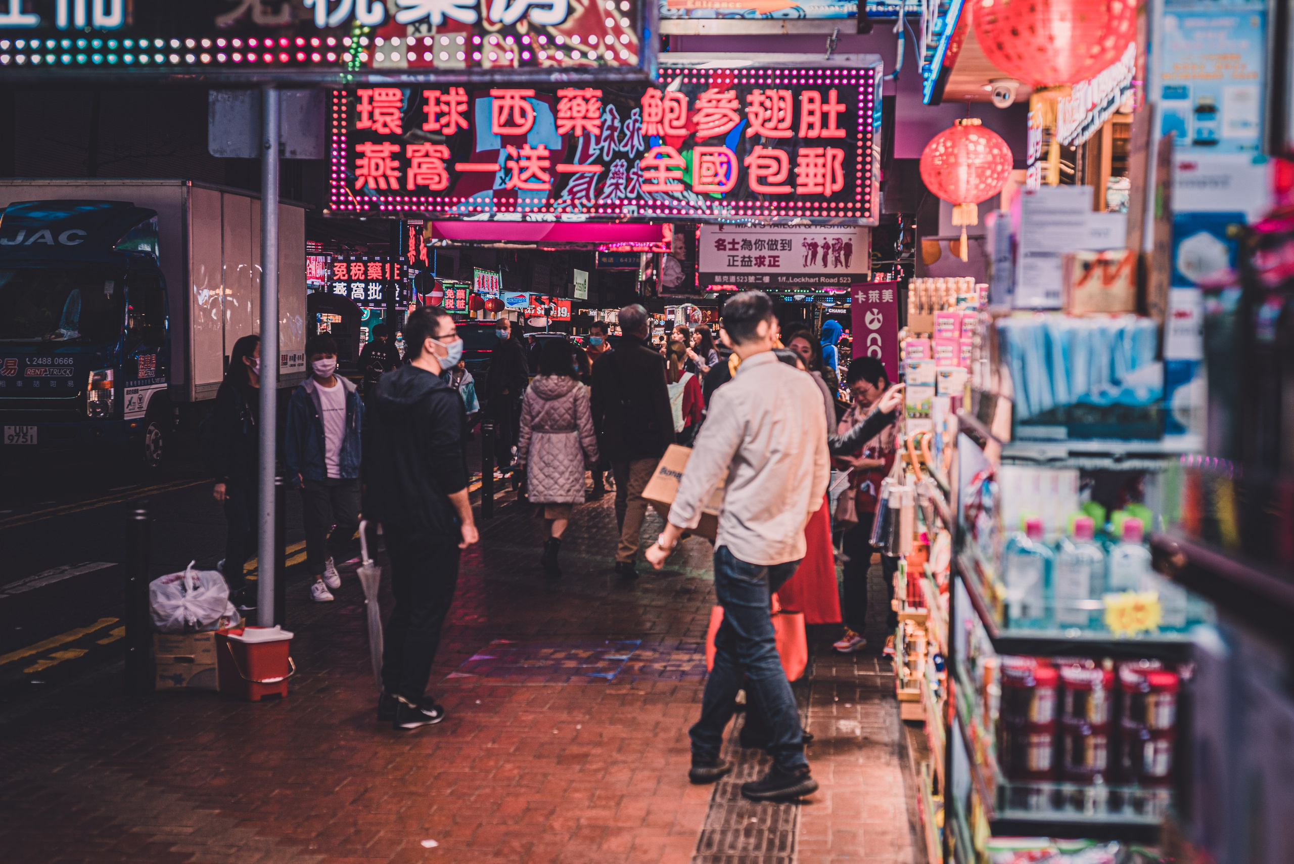 Ночной Гонконг. Коммерческий и предметный фотограф в Гуанчжоу Коваленко Александр