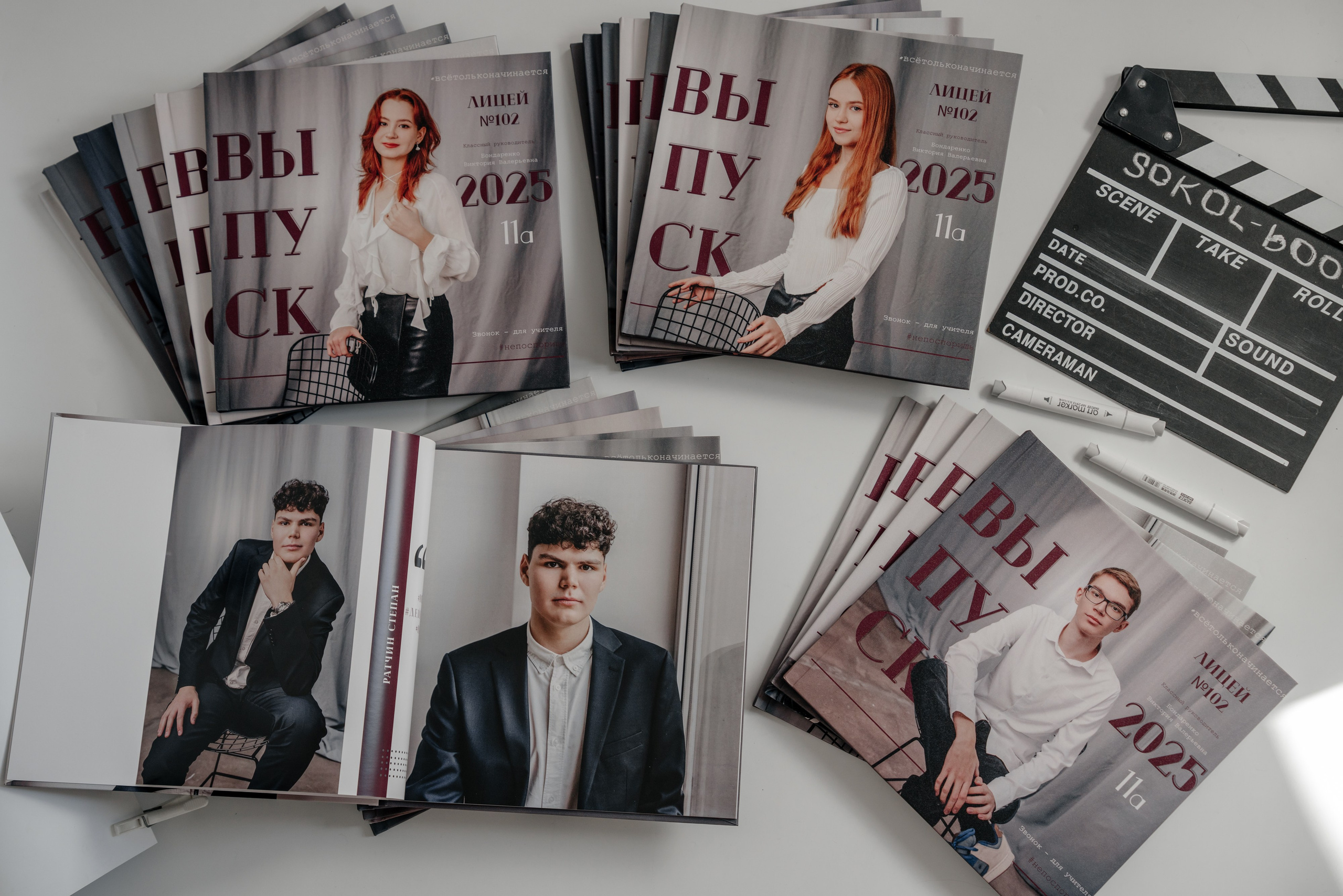 11 класс — листы мягкие 30×30. Школа № 102. Выпускные альбомы
