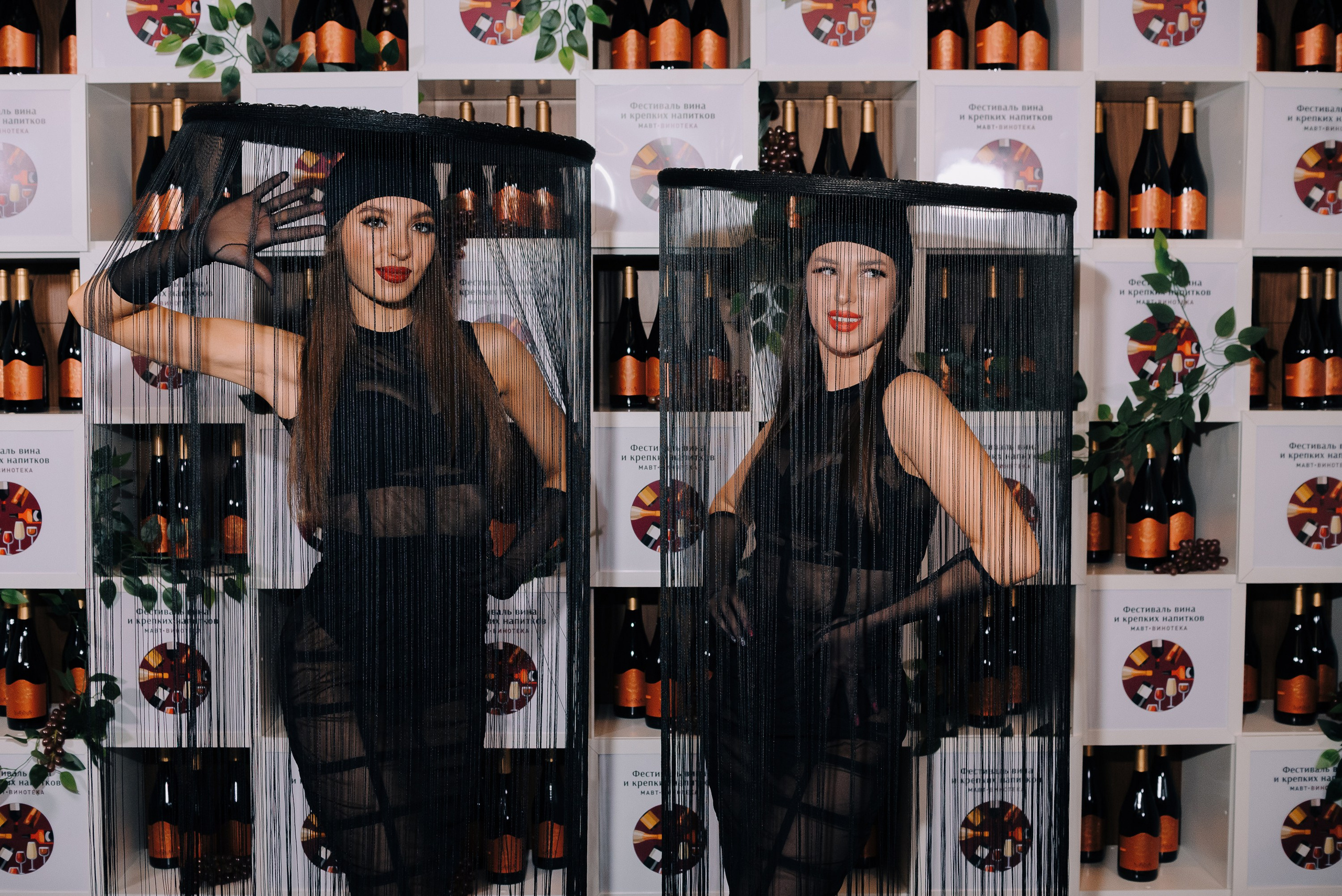 ФЕСТИВАЛЬ ВИНА И КРЕПКИХ НАПИТКОВ МАВТ-ВИНОТЕКА. Репортажный фотограф Зуев Роман г. Челябинск