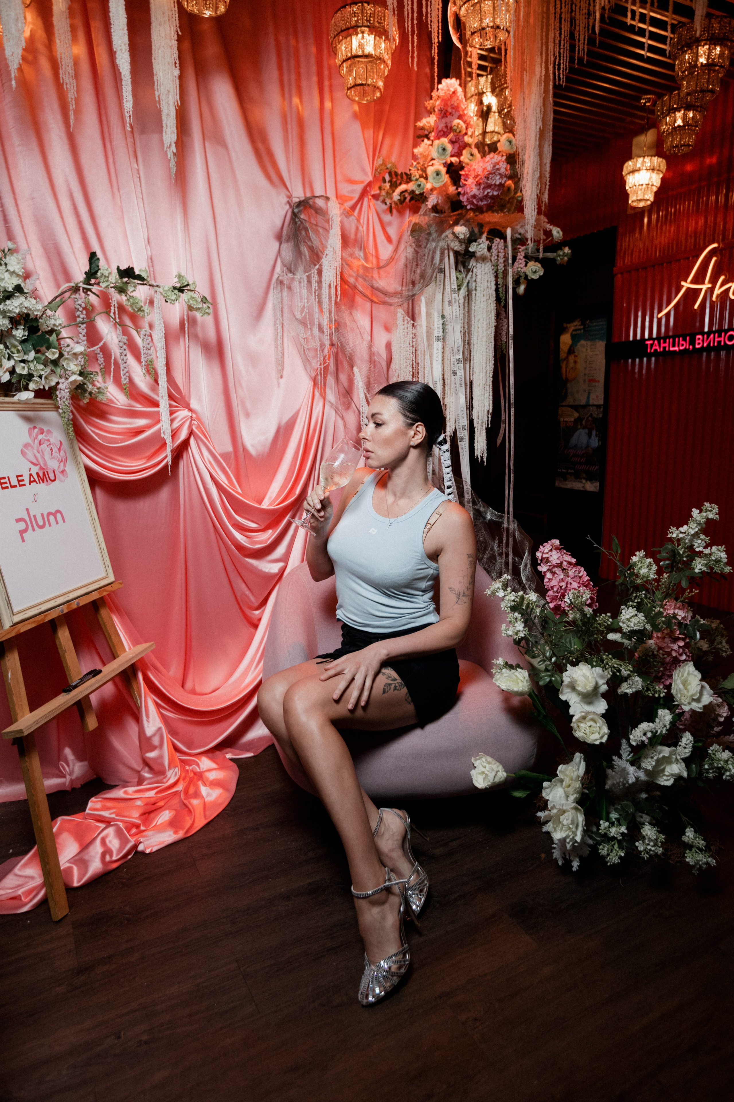 ELE AMU x PLUM — Показ новой коллекции брендов. СВОИ. ФОТООТЧЕТЫ-СОБЫТИЯ-МЕСТА