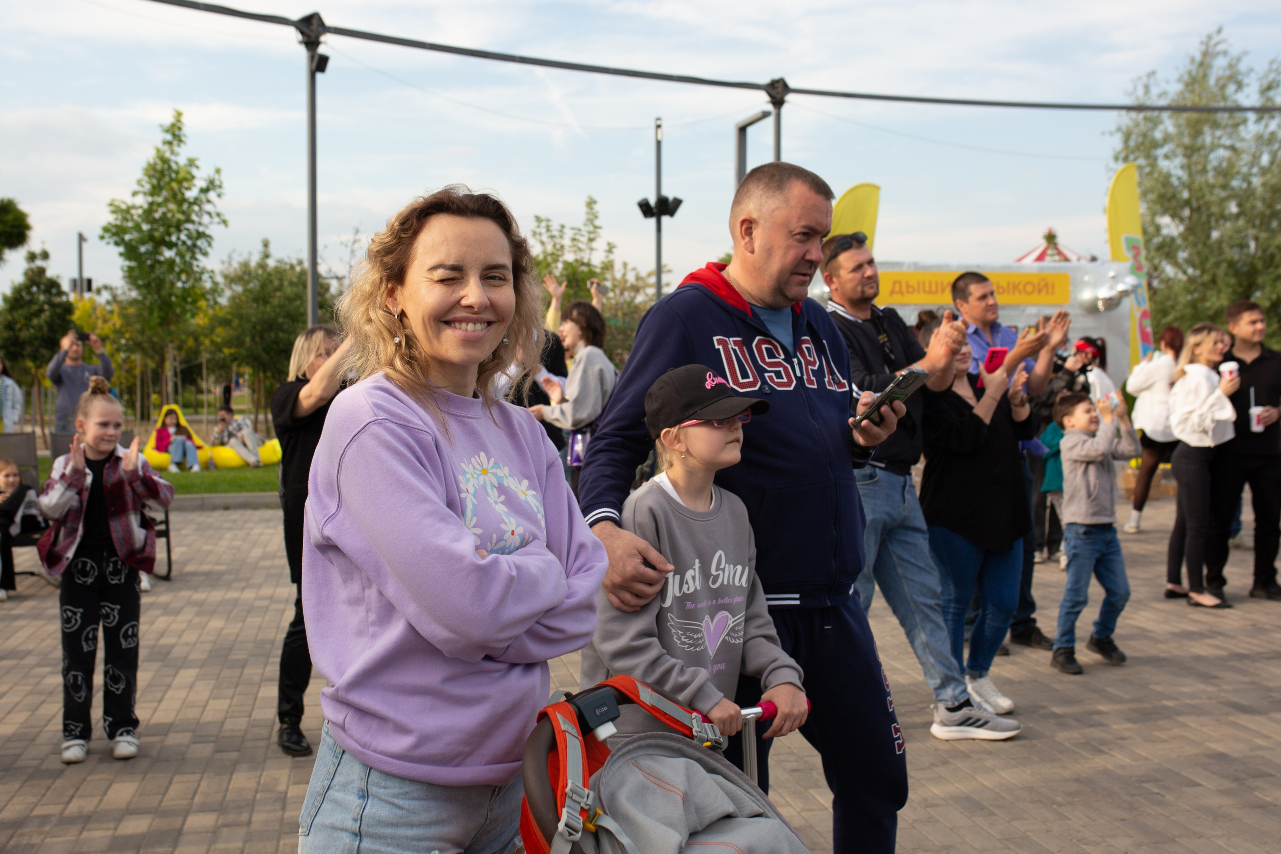 Фестиваль «Дыши музыкой». Главная